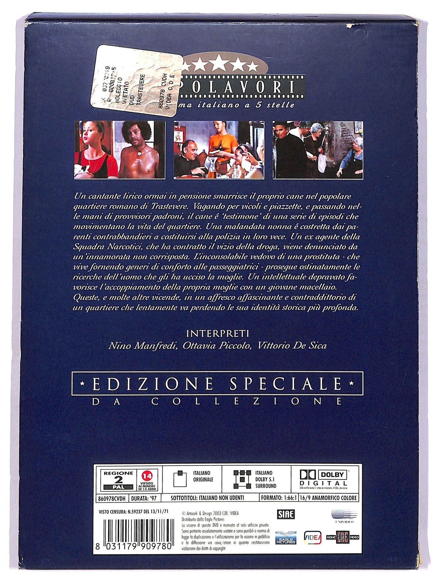 EBOND Trastevere   DVD D749963