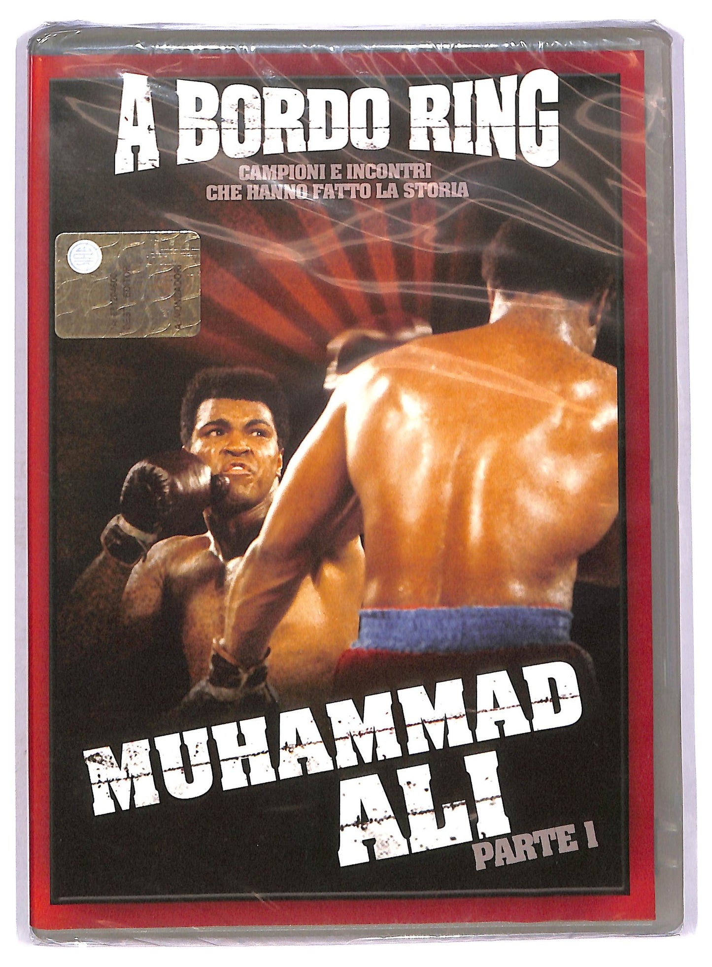 EBOND A bordo ring - Muhammed Ali Parte 2  EDITORIALE  DVD D750145