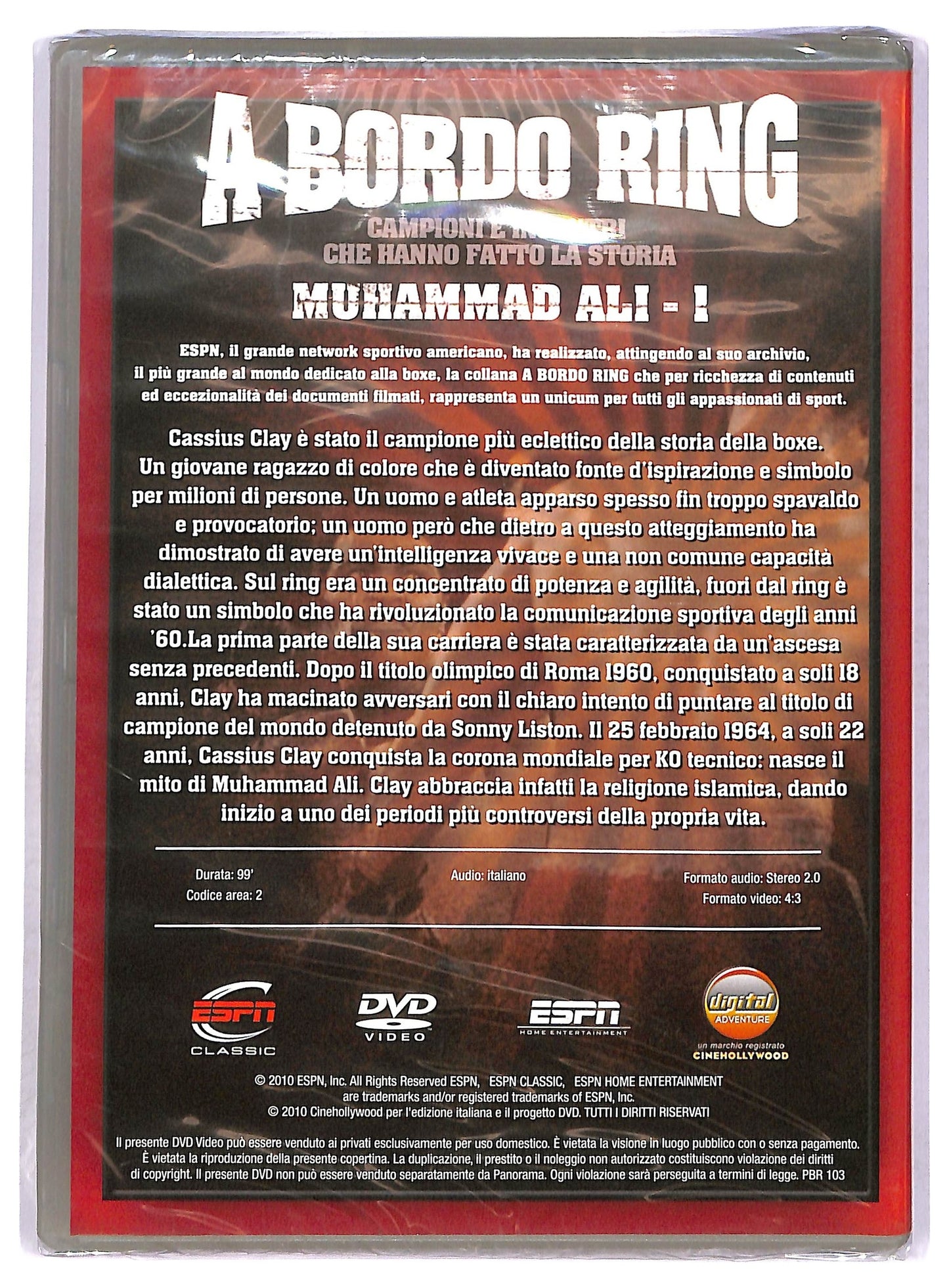 EBOND A bordo ring - Muhammed Ali Parte 2  EDITORIALE  DVD D750145