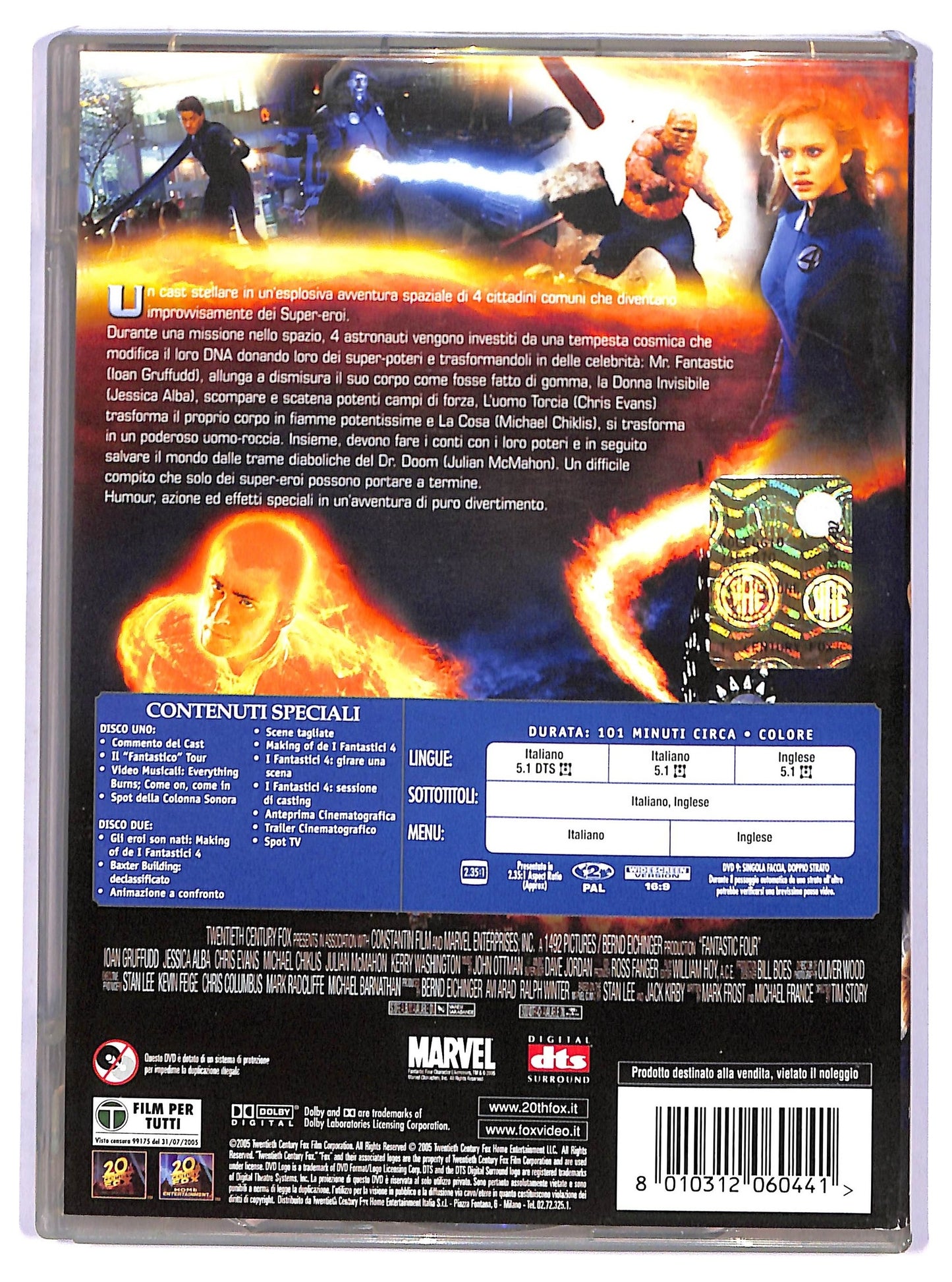 EBOND I Fantastici 4  DVD EDizione Speciale D750317