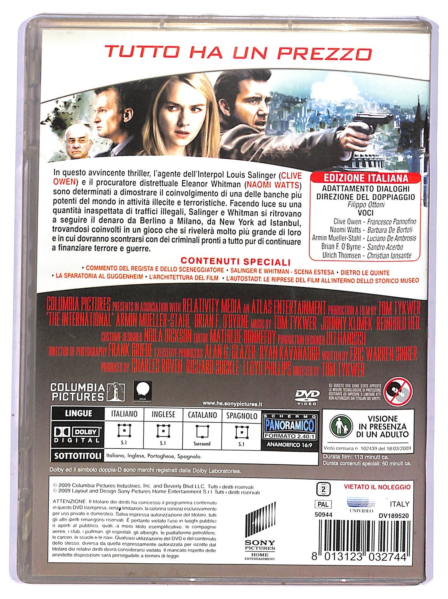 EBOND The International DVD D750347