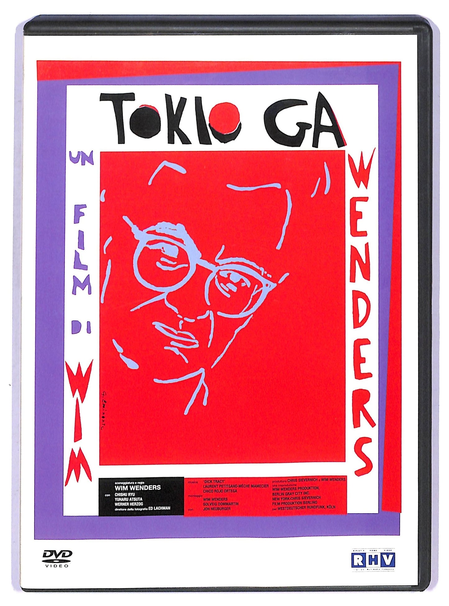 EBOND Tokio-Ga DVD D750420