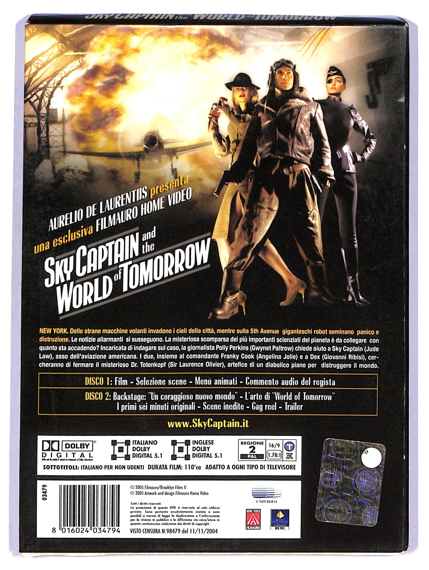 EBOND Sky Captain And The World Of Tomorrow  DVD D750429
