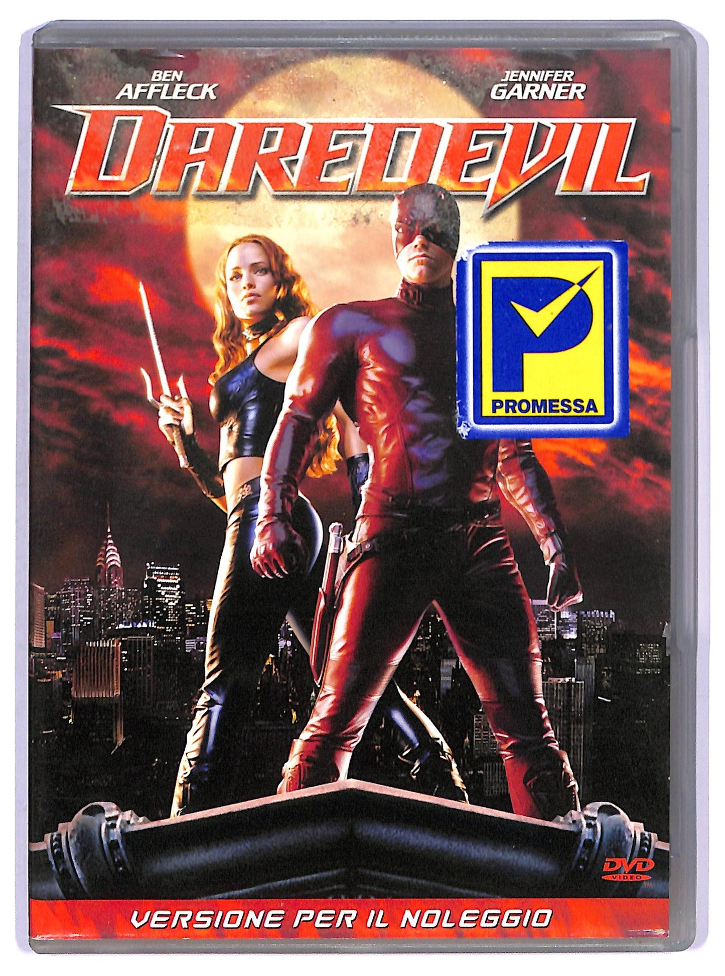EBOND Daredevil NOLEGGIO DVD D750456