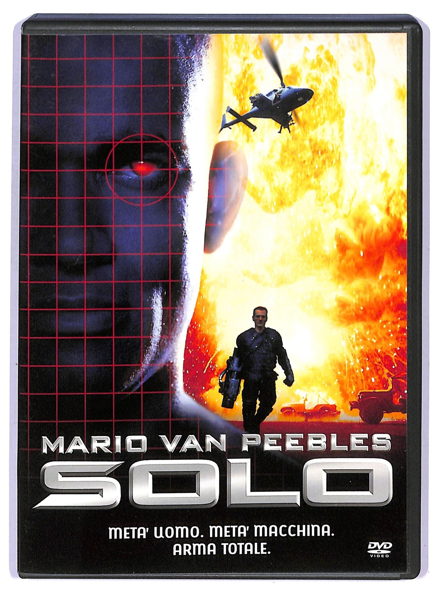 EBOND Solo DVD D750461