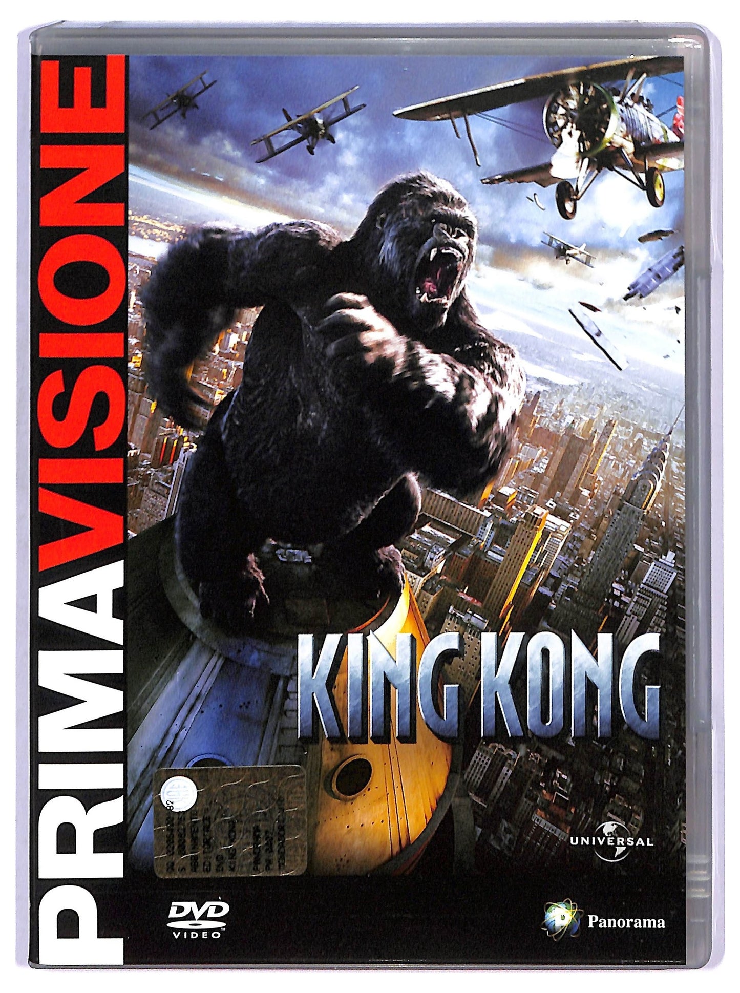 EBOND King Kong  DVD  Editoriale D750544