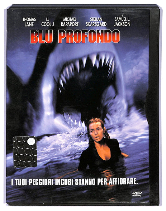 EBOND Blu profondo SNAPPER DVD D750625