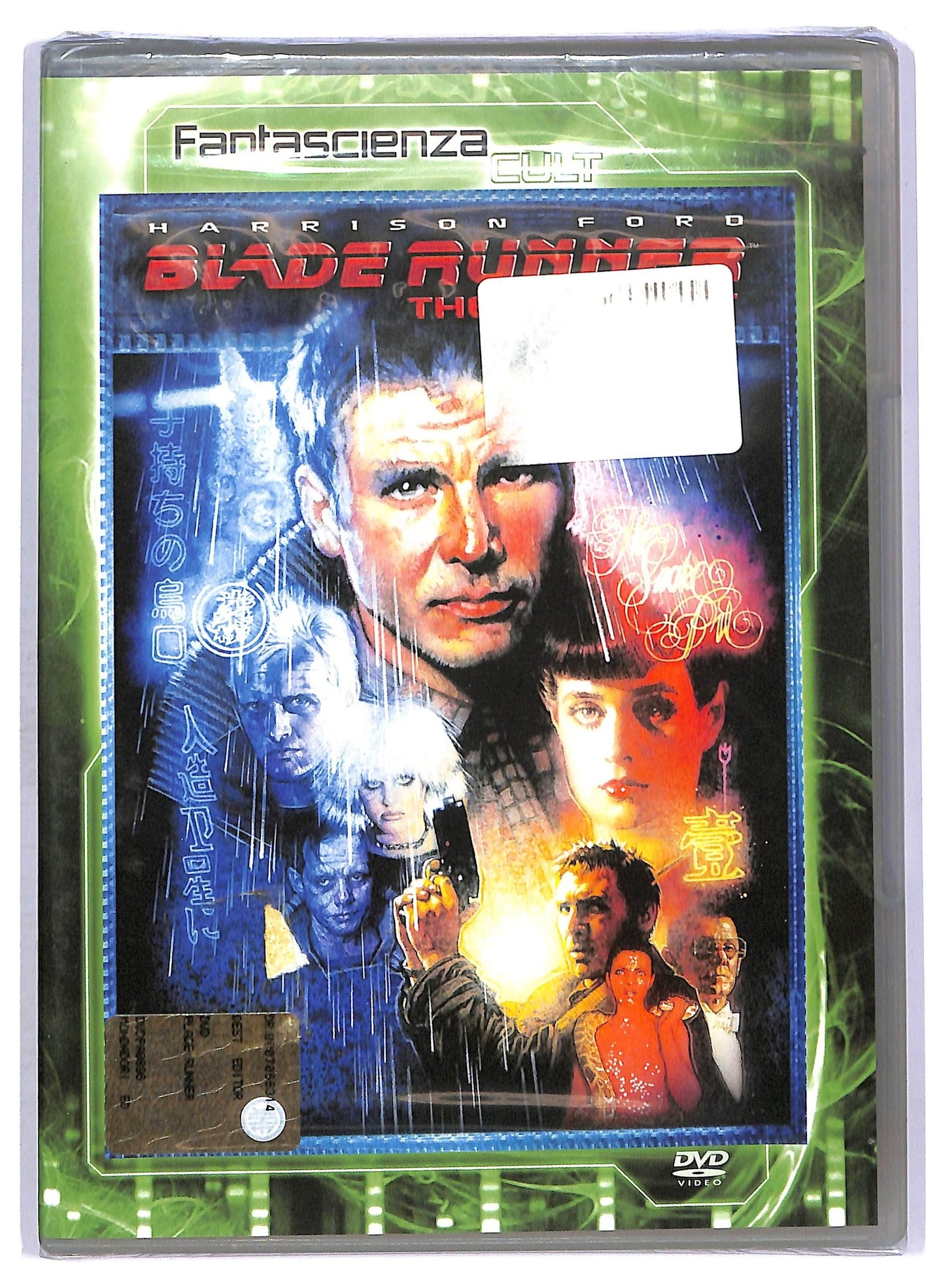 EBOND Blade Runner The Final Cut EDITORIALE DVD D750732