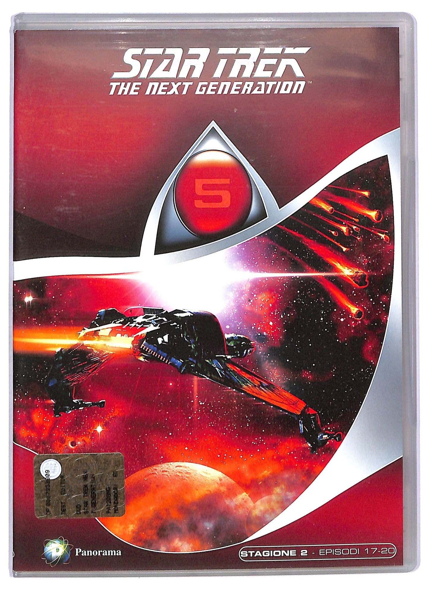 EBOND Star trek the next generation stagione 2 episodi 17 - 20 EDITORIALE DVD D751142