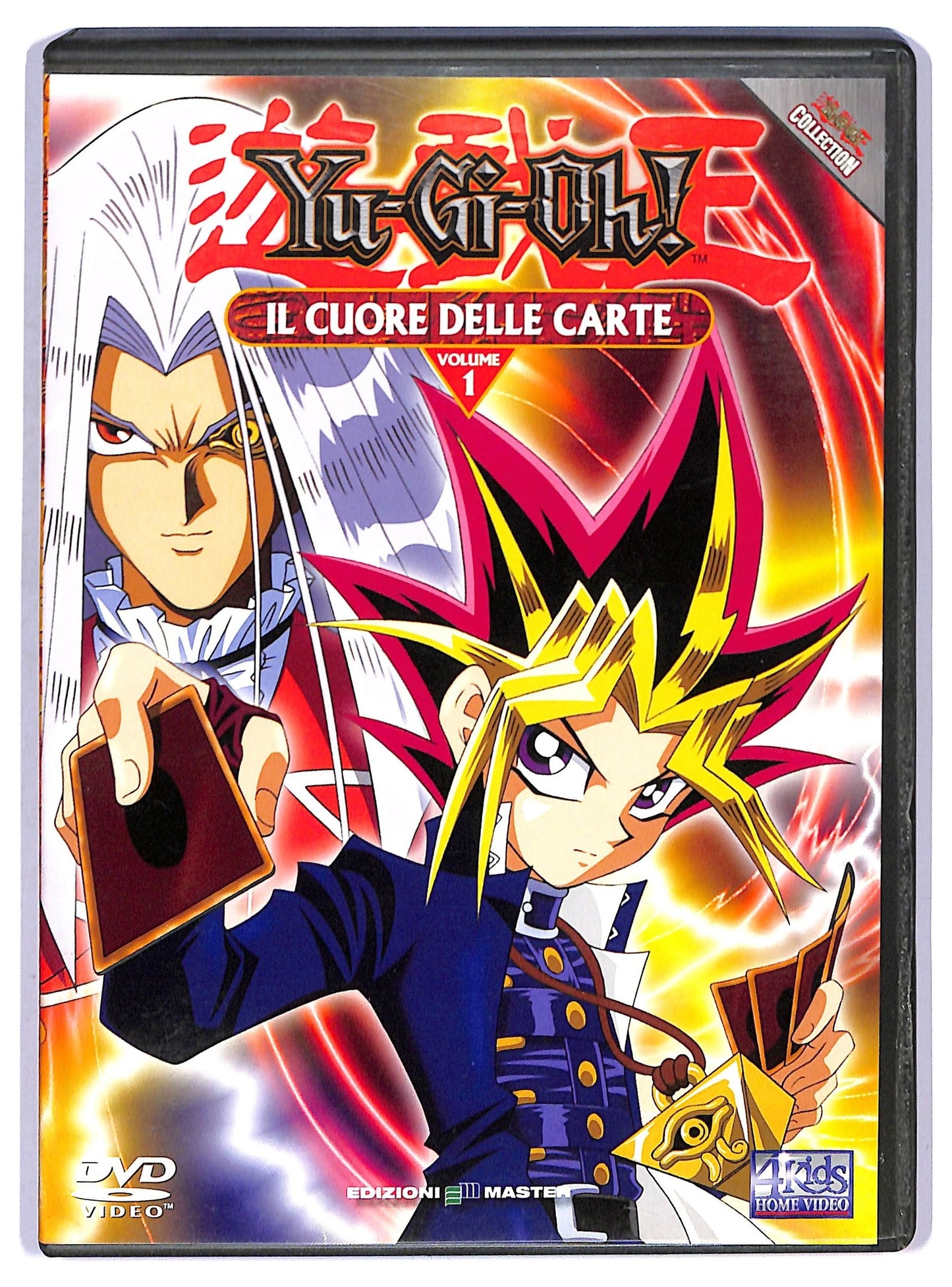 EBOND Yu-Gi-Oh! Vol. 01 Il cuore delle carte DVD D751240