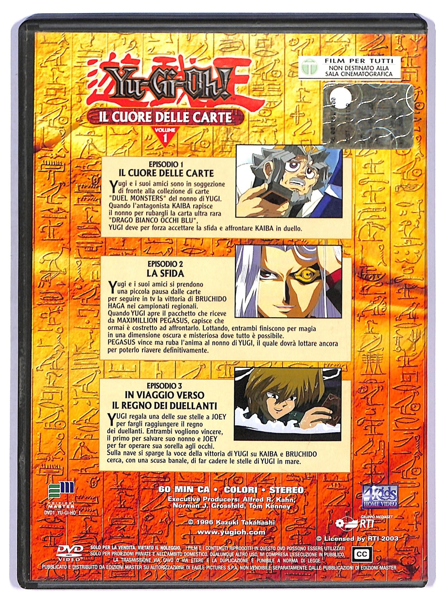 EBOND Yu-Gi-Oh! Vol. 01 Il cuore delle carte DVD D751240