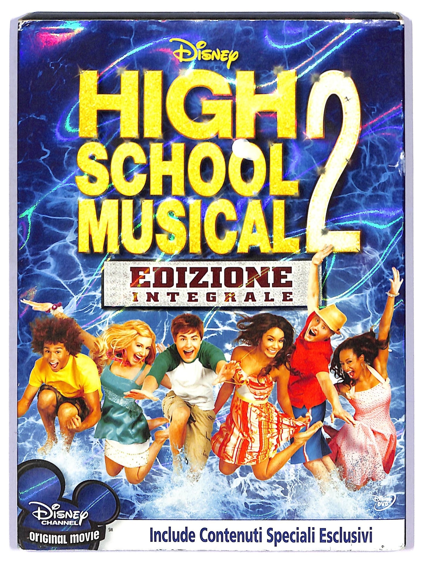 EBOND High School Musical 2 DVD D751262