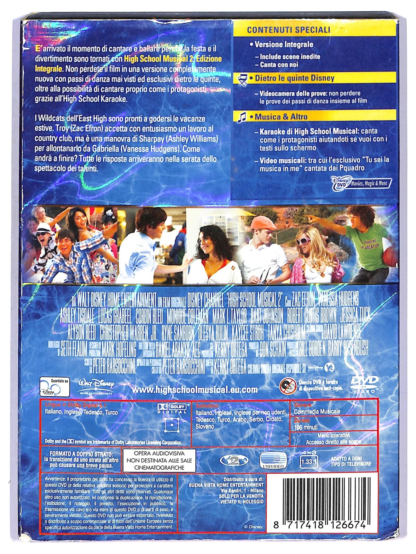 EBOND High School Musical 2 DVD D751262