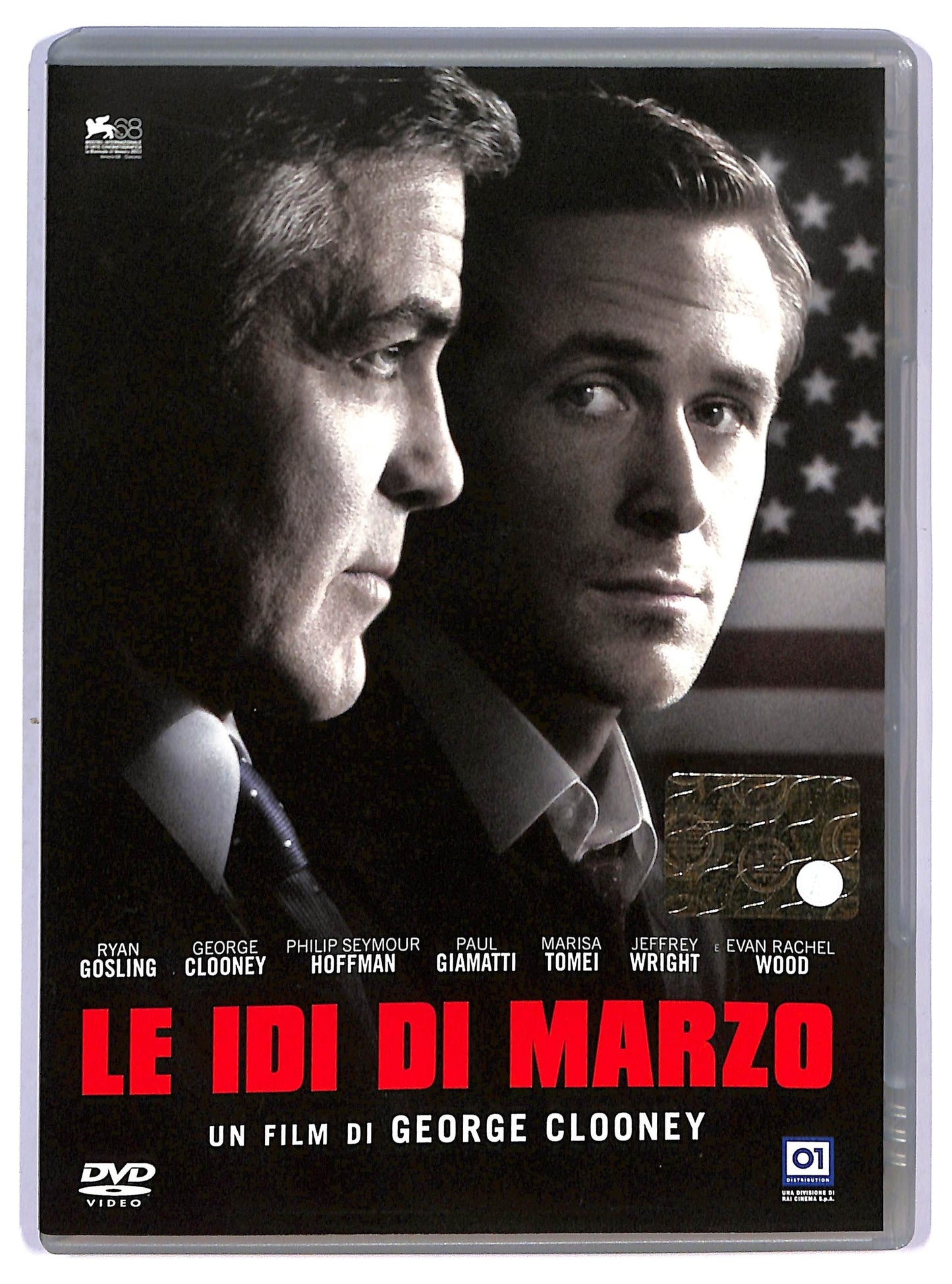 EBOND Le Idi Di Marzo DVD  Editoriale D751427
