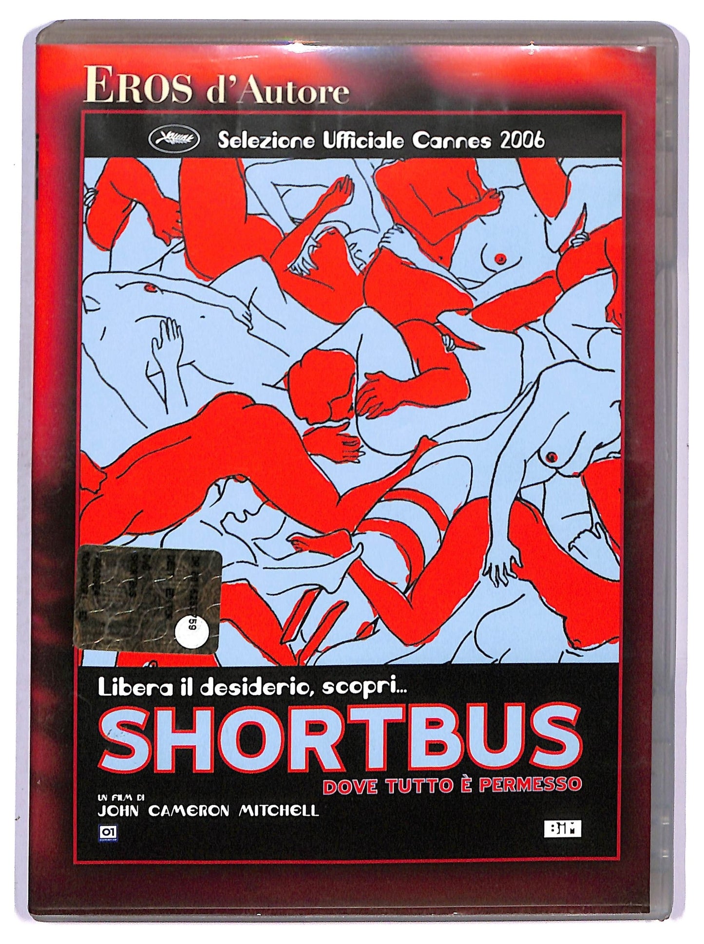 EBOND Shortbus - Dove Tutto e Permesso EDITORIALE DVD D751647