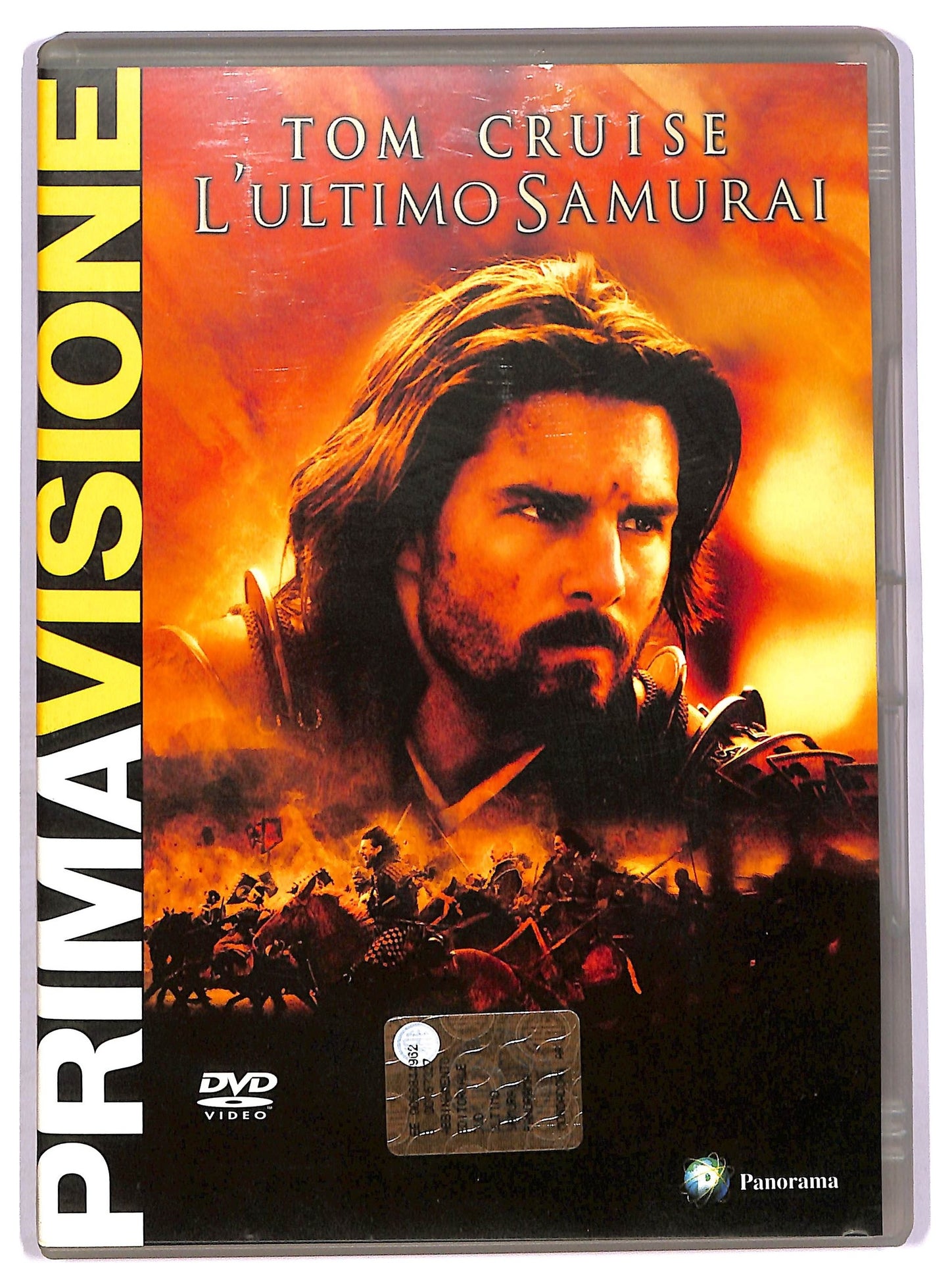 EBOND L'ultimo samurai  EDITORIALE DVD D751751