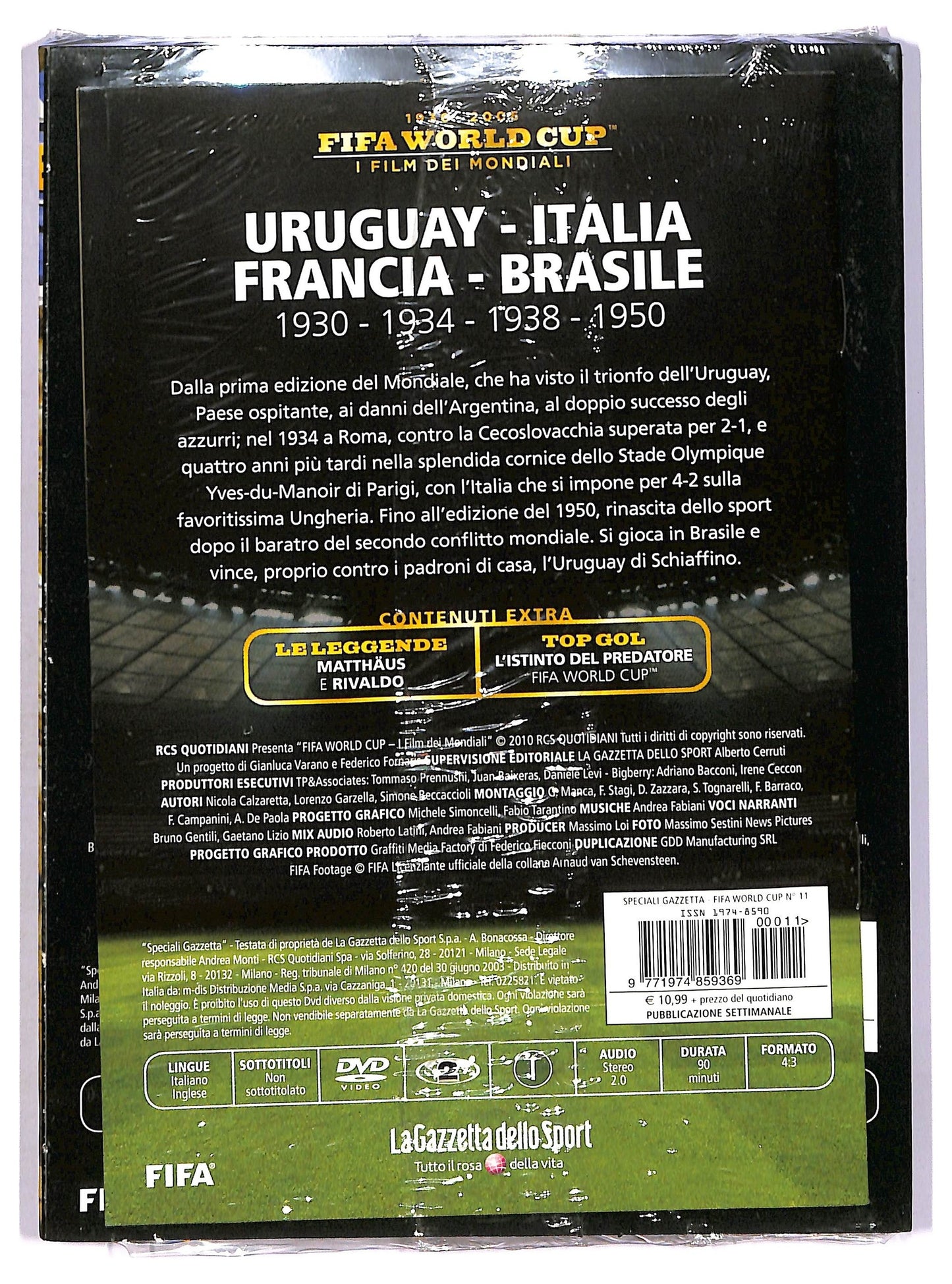 EBOND Uruguay - Italia - Francia - Brasile 1930-1934-1938-1950 Slipcase EDITORIALE DVD D751923