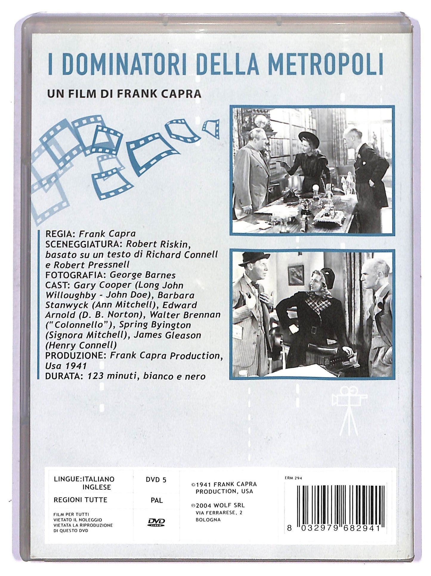 EBOND I Dominatori Della Metropoli DVD D752016