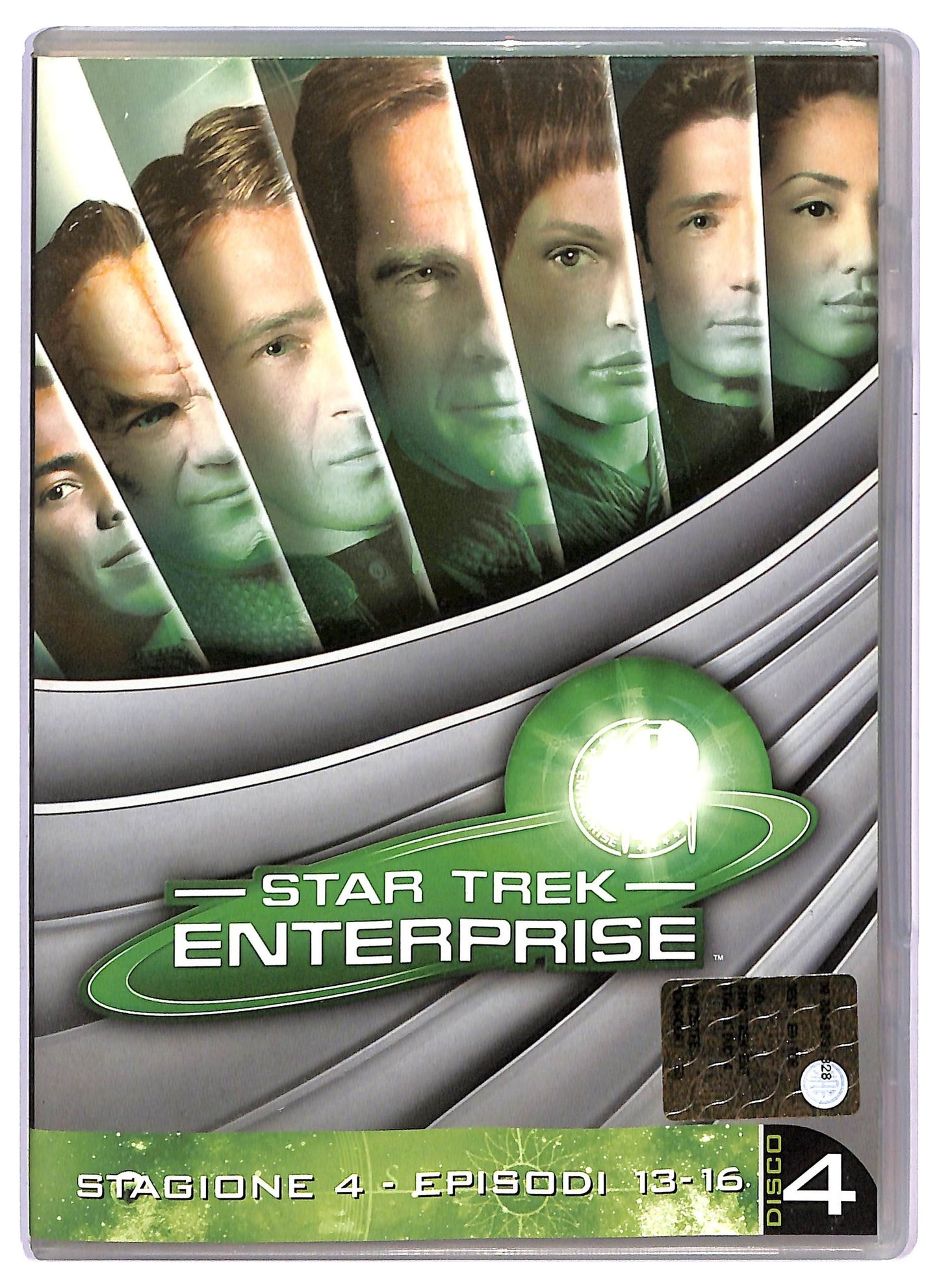 EBOND Star Trek Enterprise Stagione 4 episodi 13 - 16 EDITORIALE DVD D752017