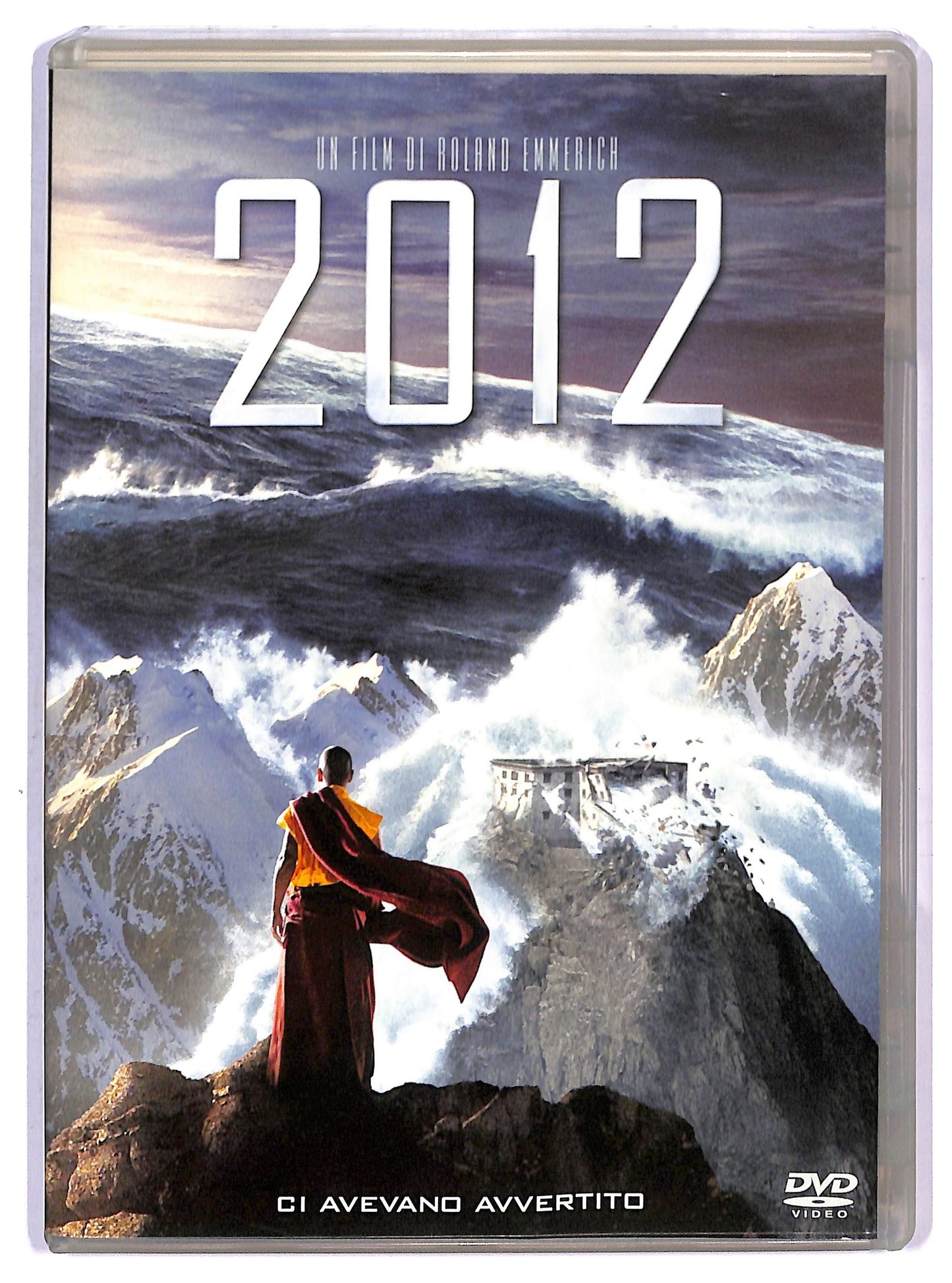 EBOND 2012 DVD D752110