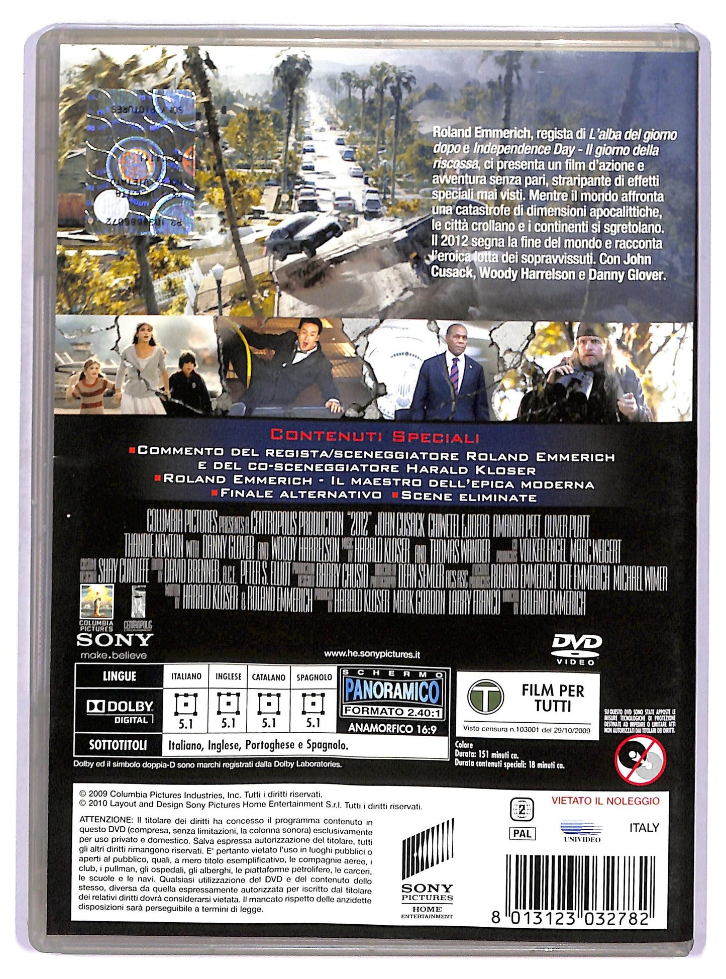 EBOND 2012 DVD D752110