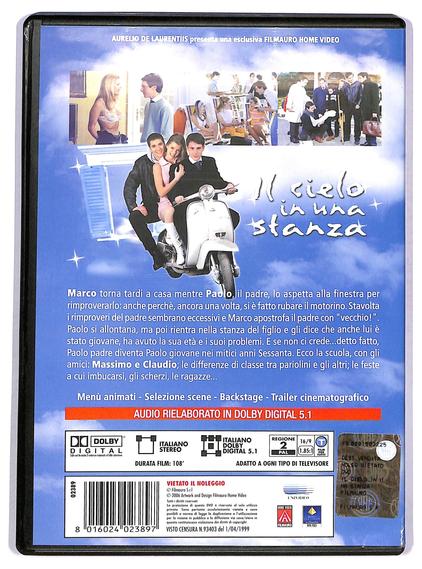 EBOND il cielo in una stanza DVD D752462
