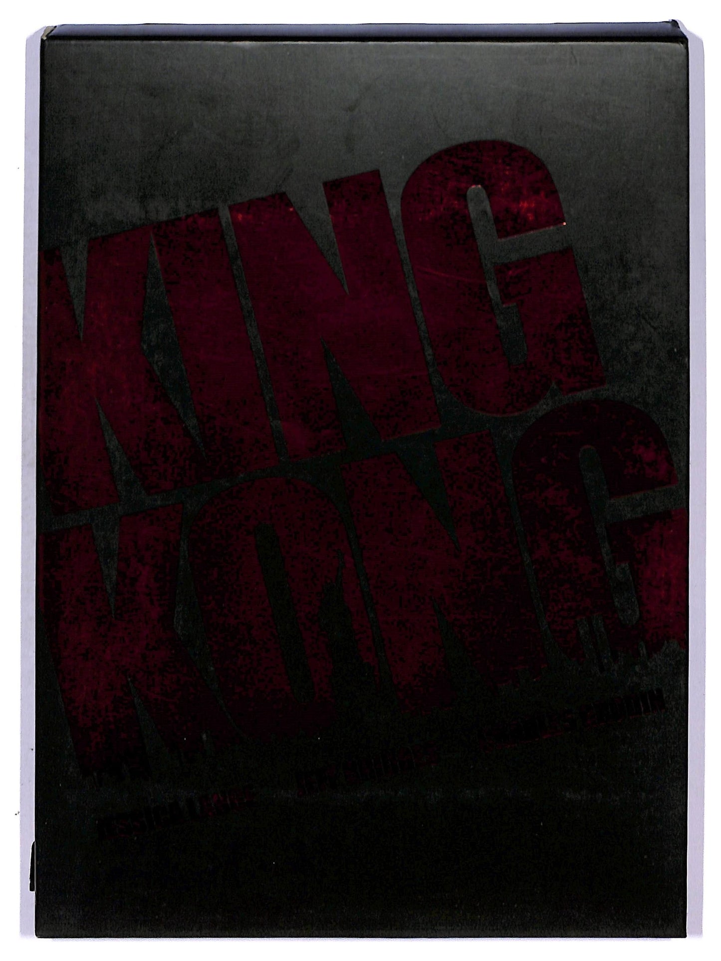 EBOND King Kong DVD  Slipcase SLIM D752603
