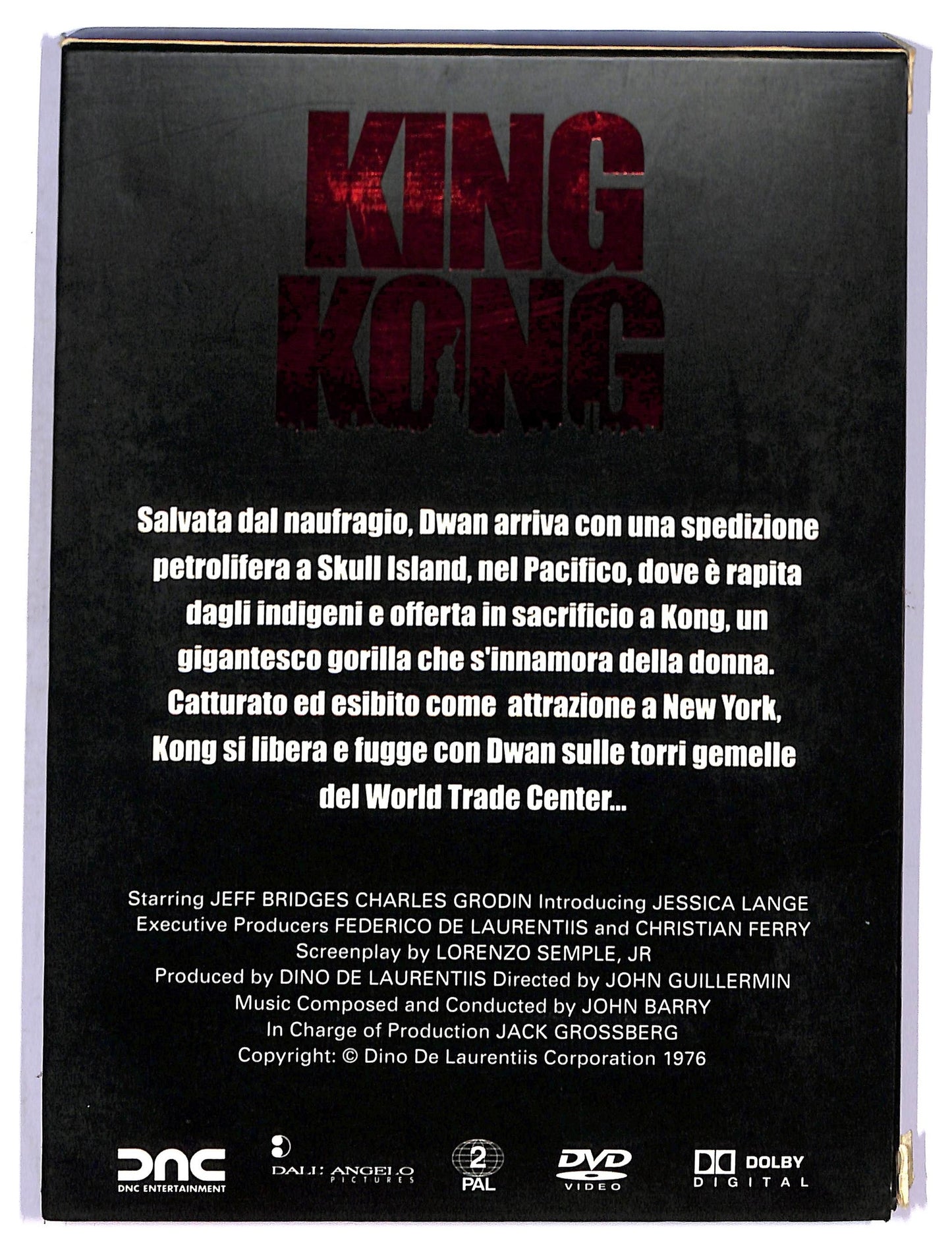 EBOND King Kong DVD  Slipcase SLIM D752603