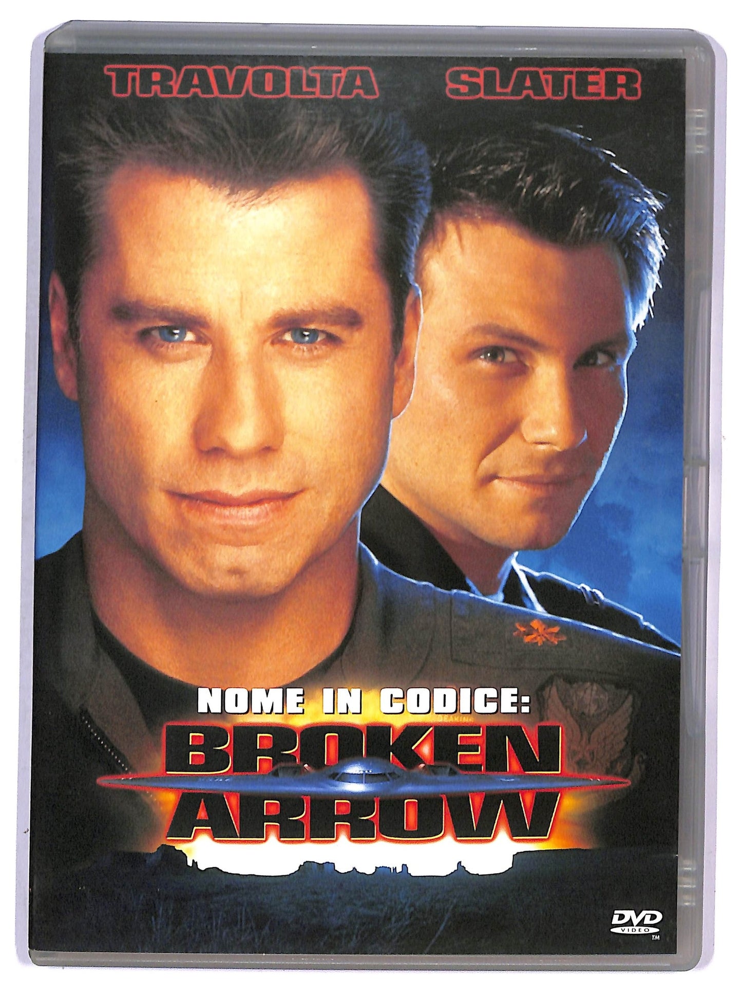 EBOND broken arrow DVD D752635
