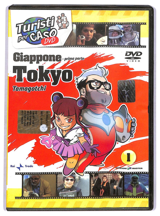 EBOND Giappone Tokyo Prima parte  Vol 1 EDITORIALE  DVD D752831