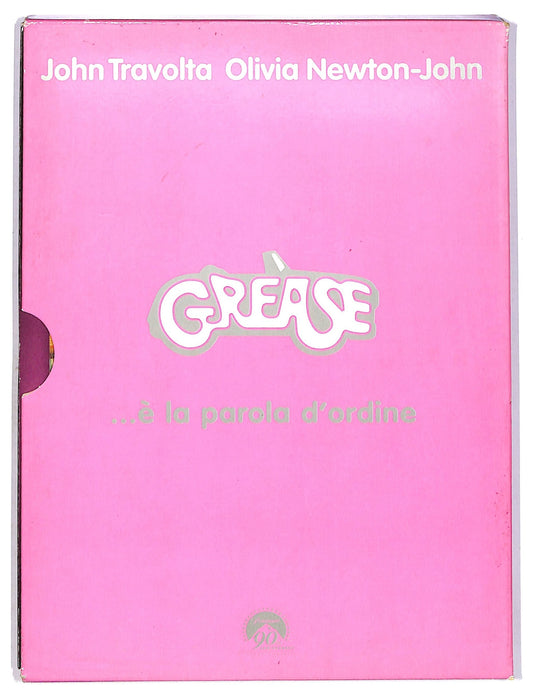 EBOND Grease slipcase  DIGIPACK  DVD SLIM D753125