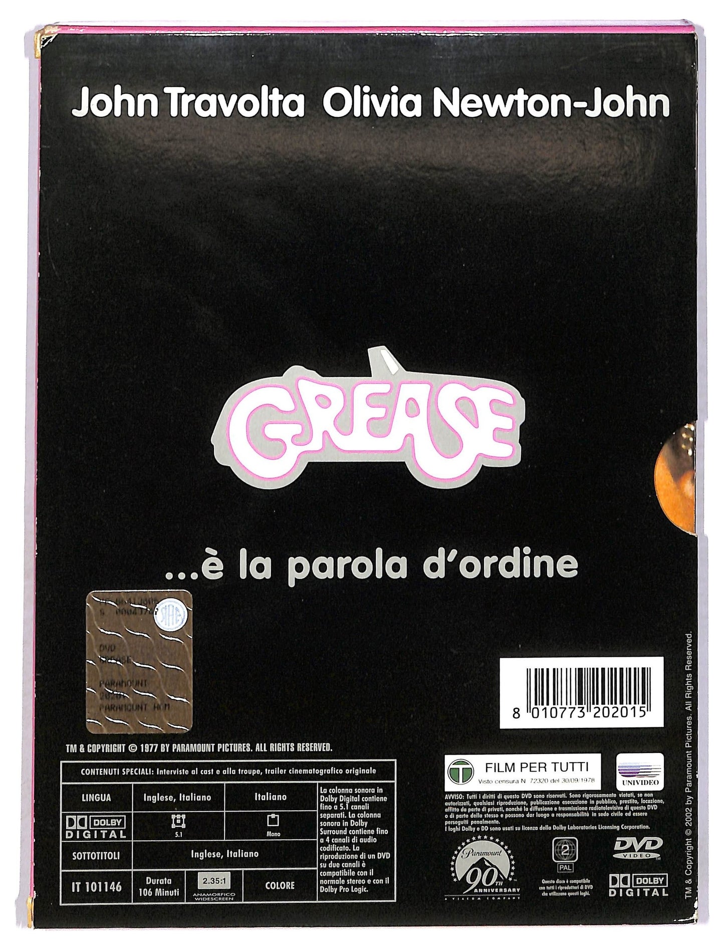 EBOND Grease slipcase  DIGIPACK  DVD SLIM D753125