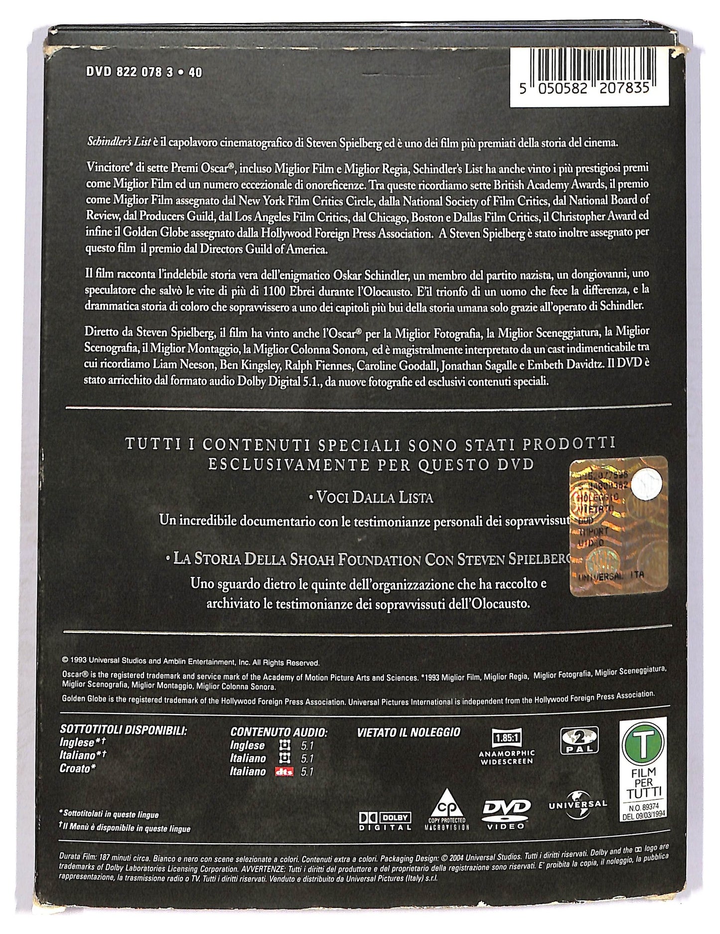 EBOND Schindler's List.  DIGIPACK DVD D753147