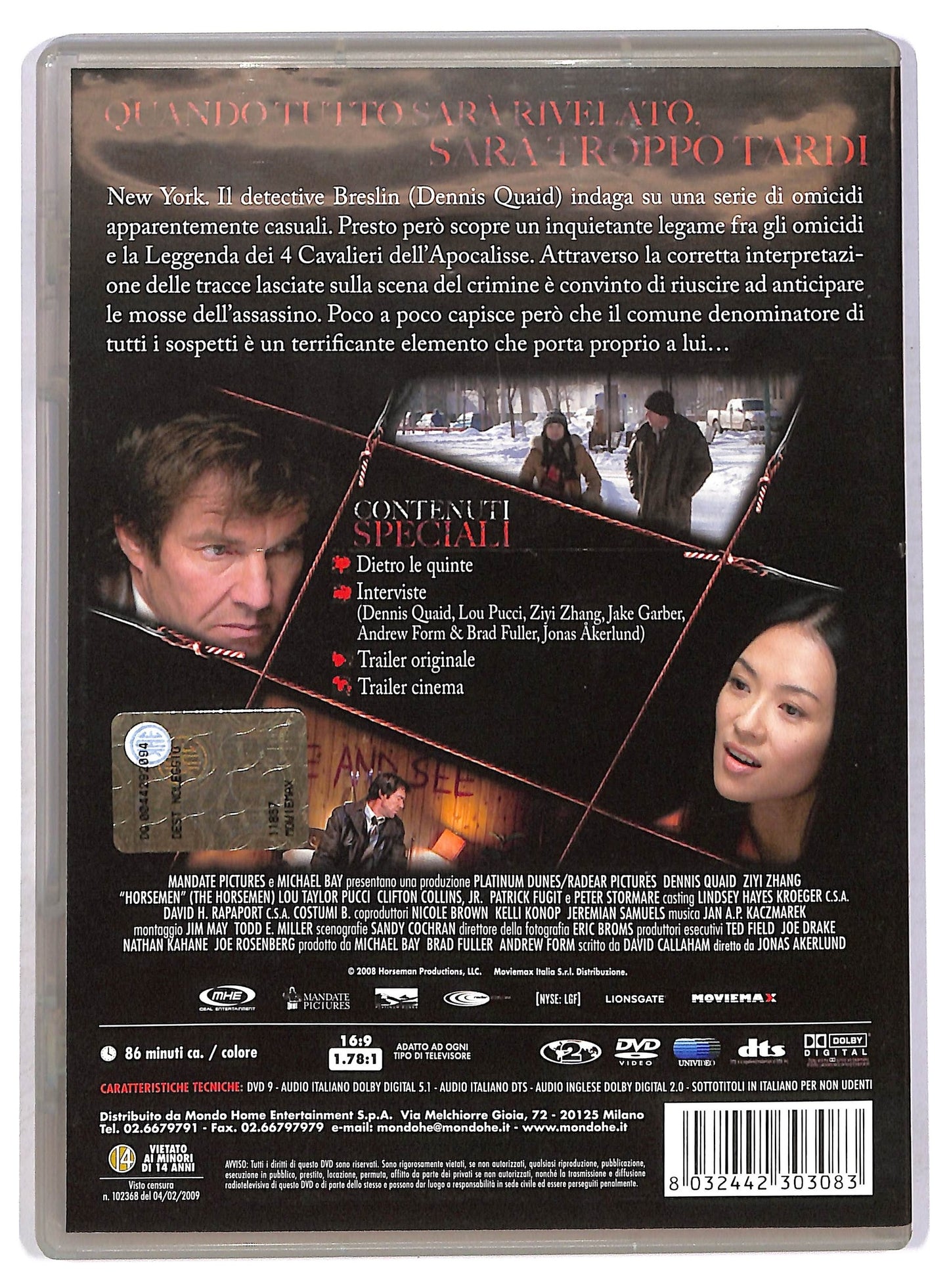 EBOND the horsemen DVD D753207