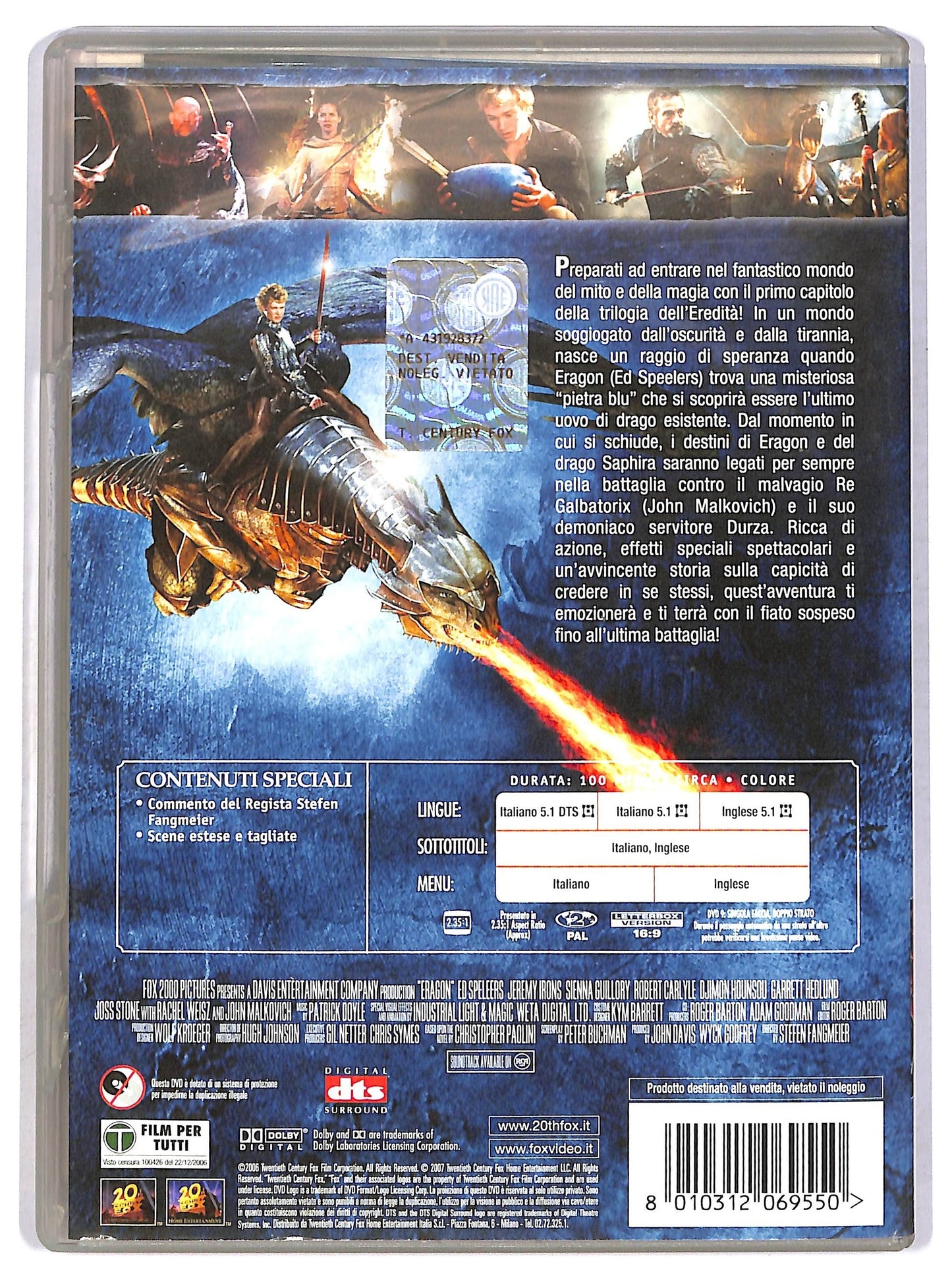 EBOND Eragon DVD D753244