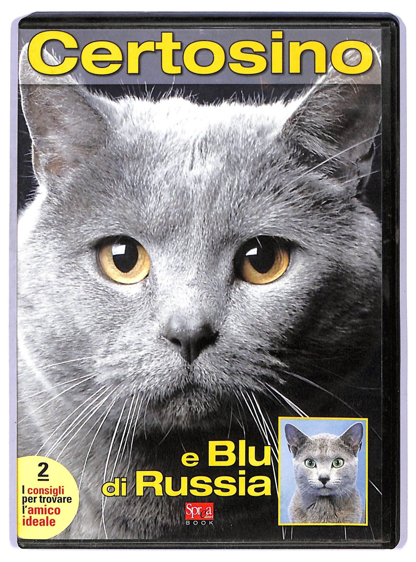 EBOND Certosino e blu di russia EDITORIALE DVD D753302