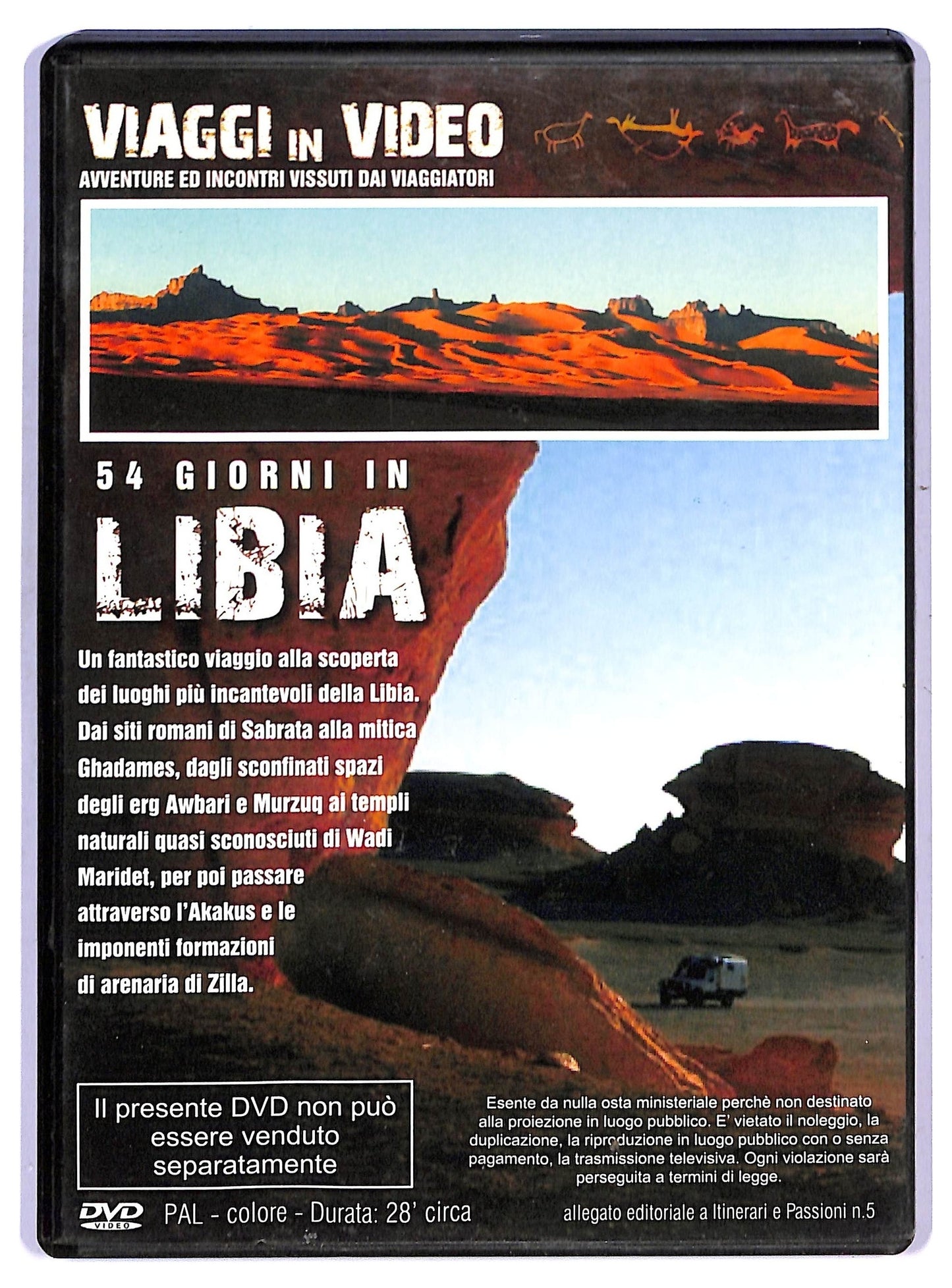 EBOND 54 giorni in libia - Viaggi in video EDITORIALE DVD D753310