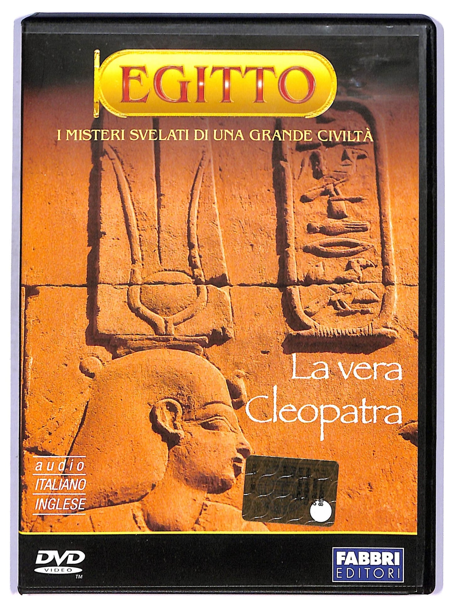 EBOND La vera cleopatra EDITORIALE DVD D753311