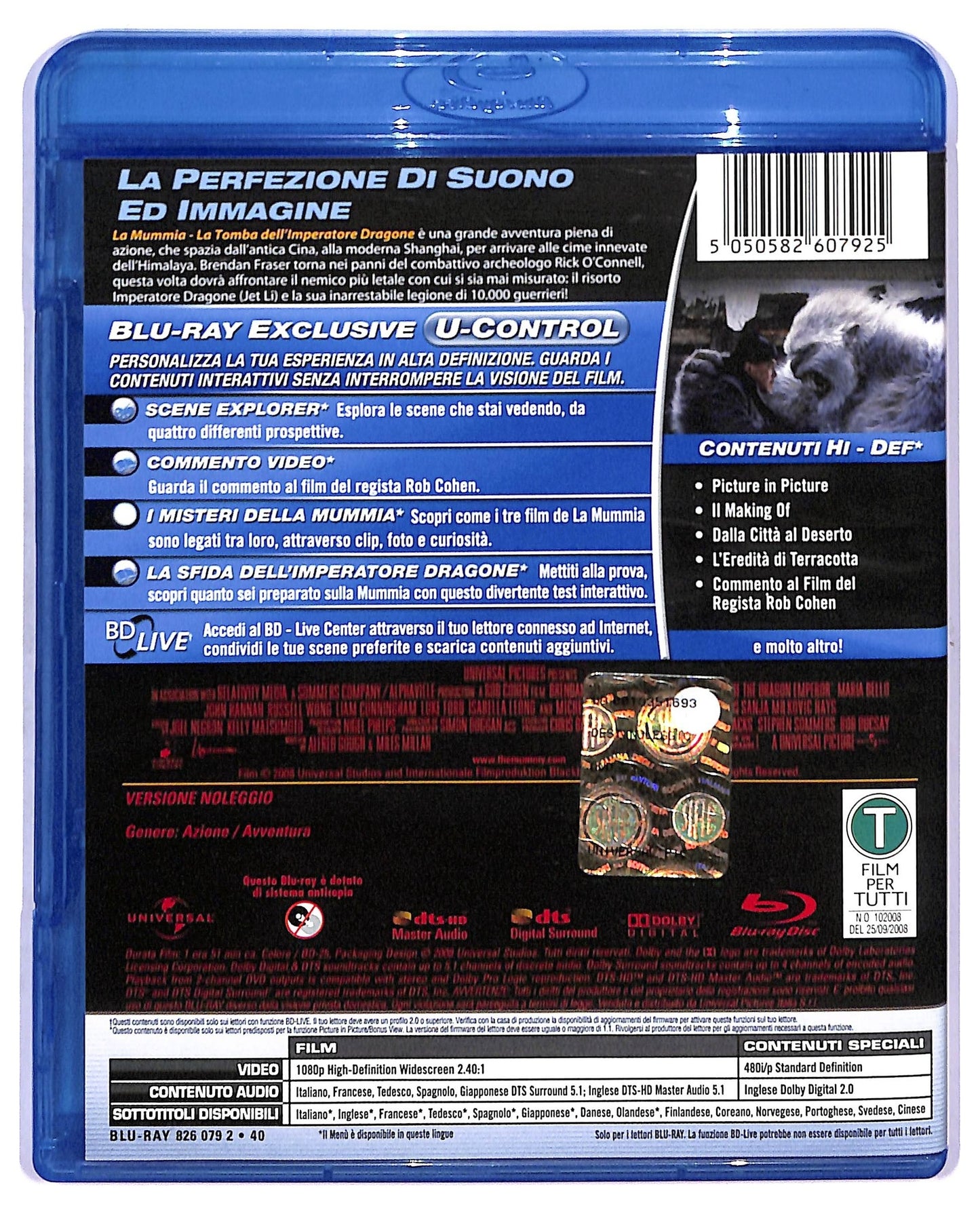 EBOND La mummia - La tomba dell'Imperatore Dragone  NOLEGGIO BLURAY D753328