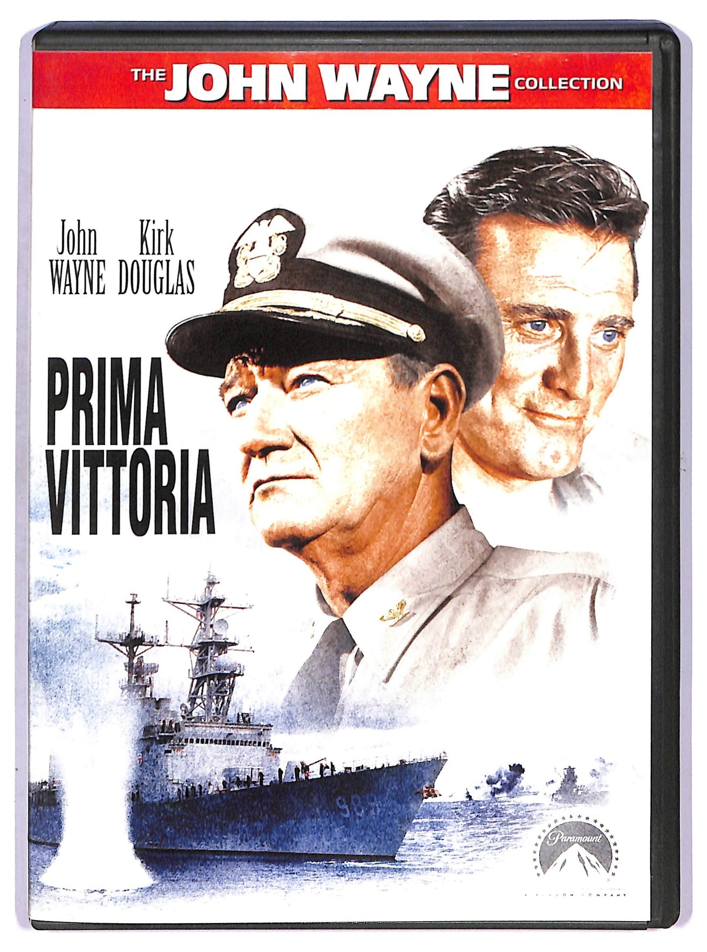 EBOND Prima Vittoria   DVD D753453