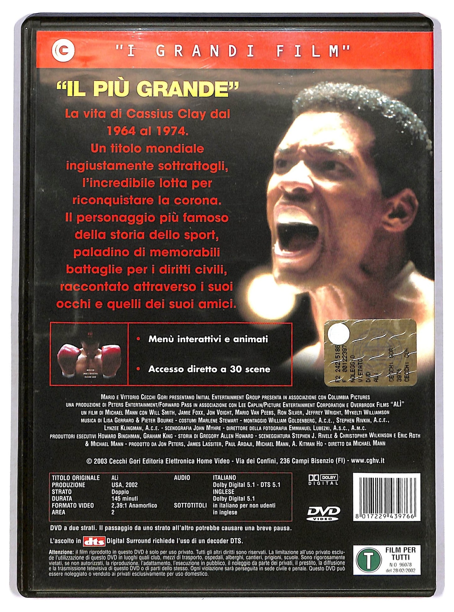 EBOND ali' DVD D753556