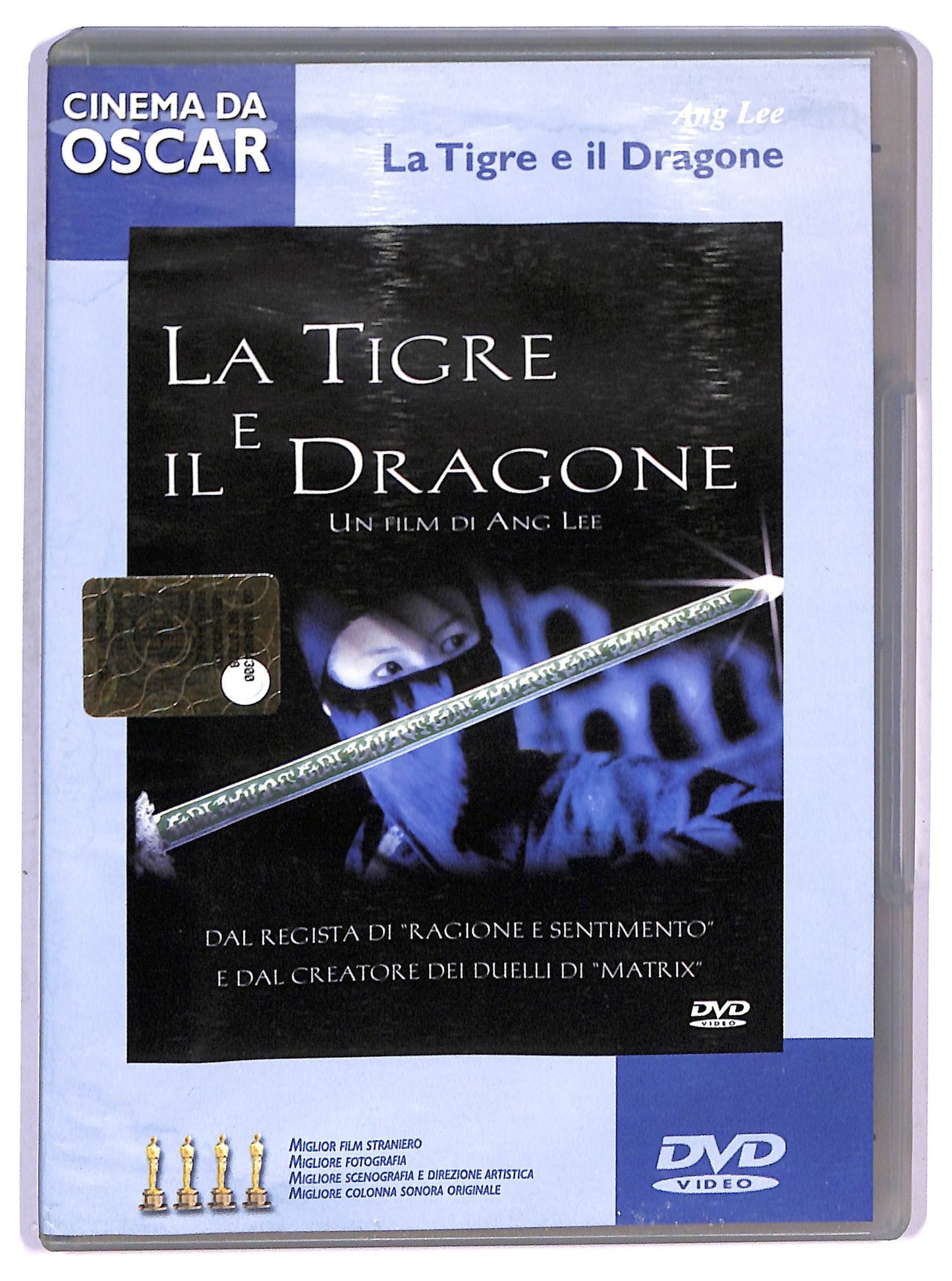 EBOND la tigre e il dragone  EDITORIALE  DVD D754518