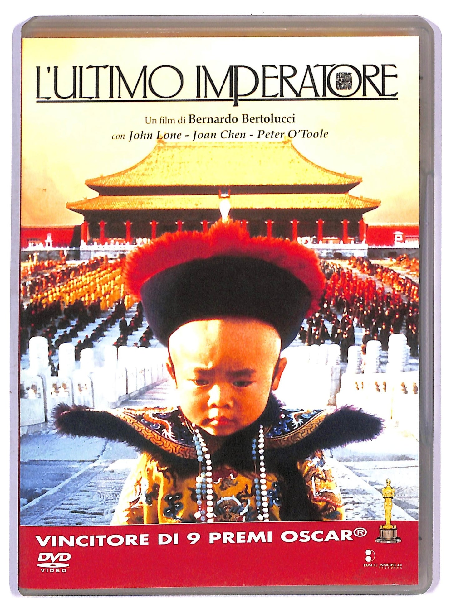 EBOND L'ultimo imperatore EDITORIALE DVD D754546