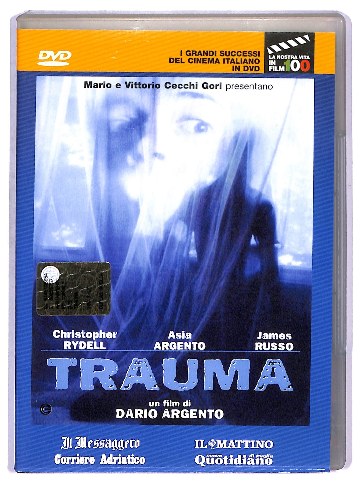 EBOND Trauma di Dario Argento  EDITORIALE DVD D754556
