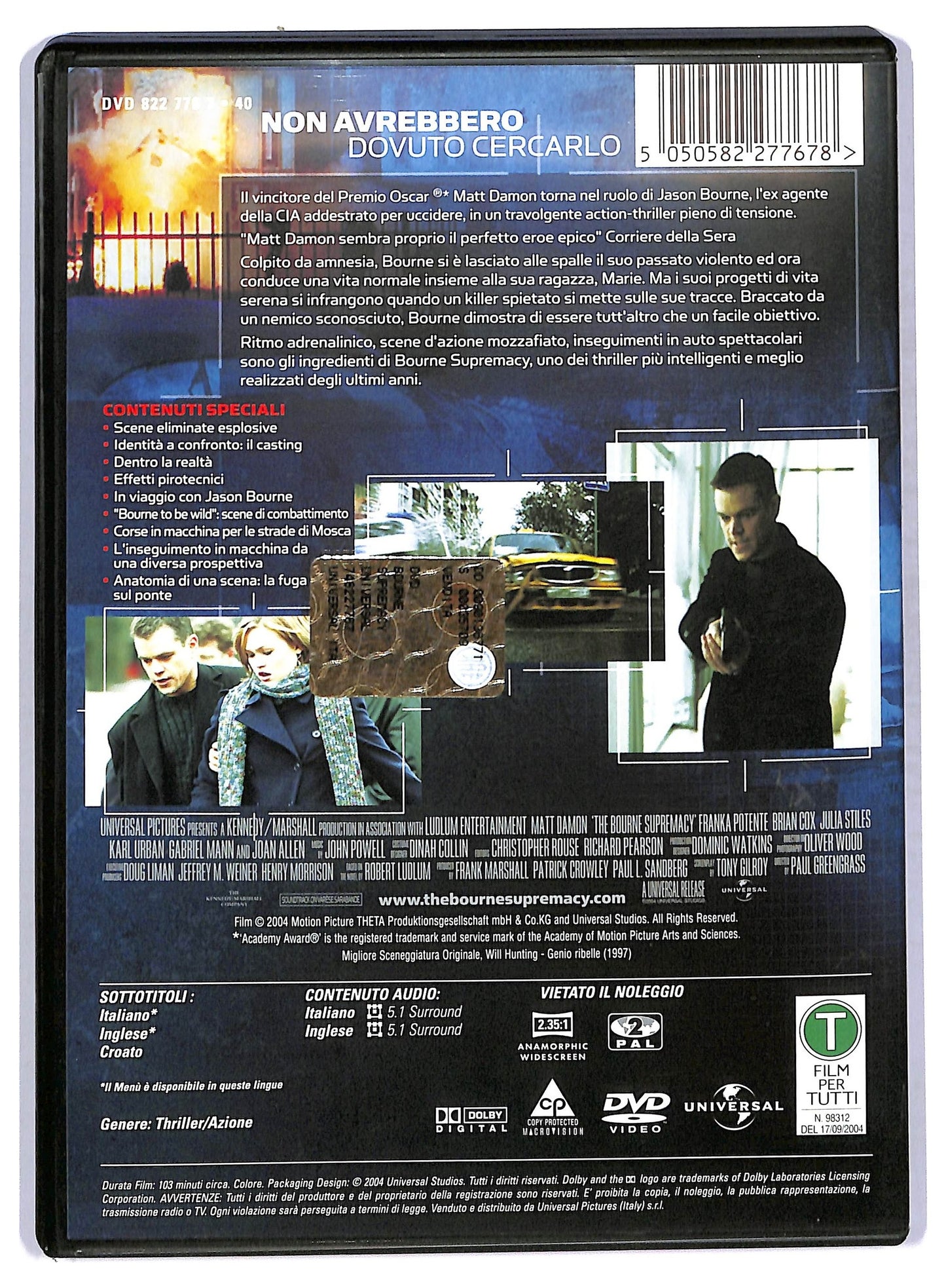 EBOND The bourne supremacy DVD D754662