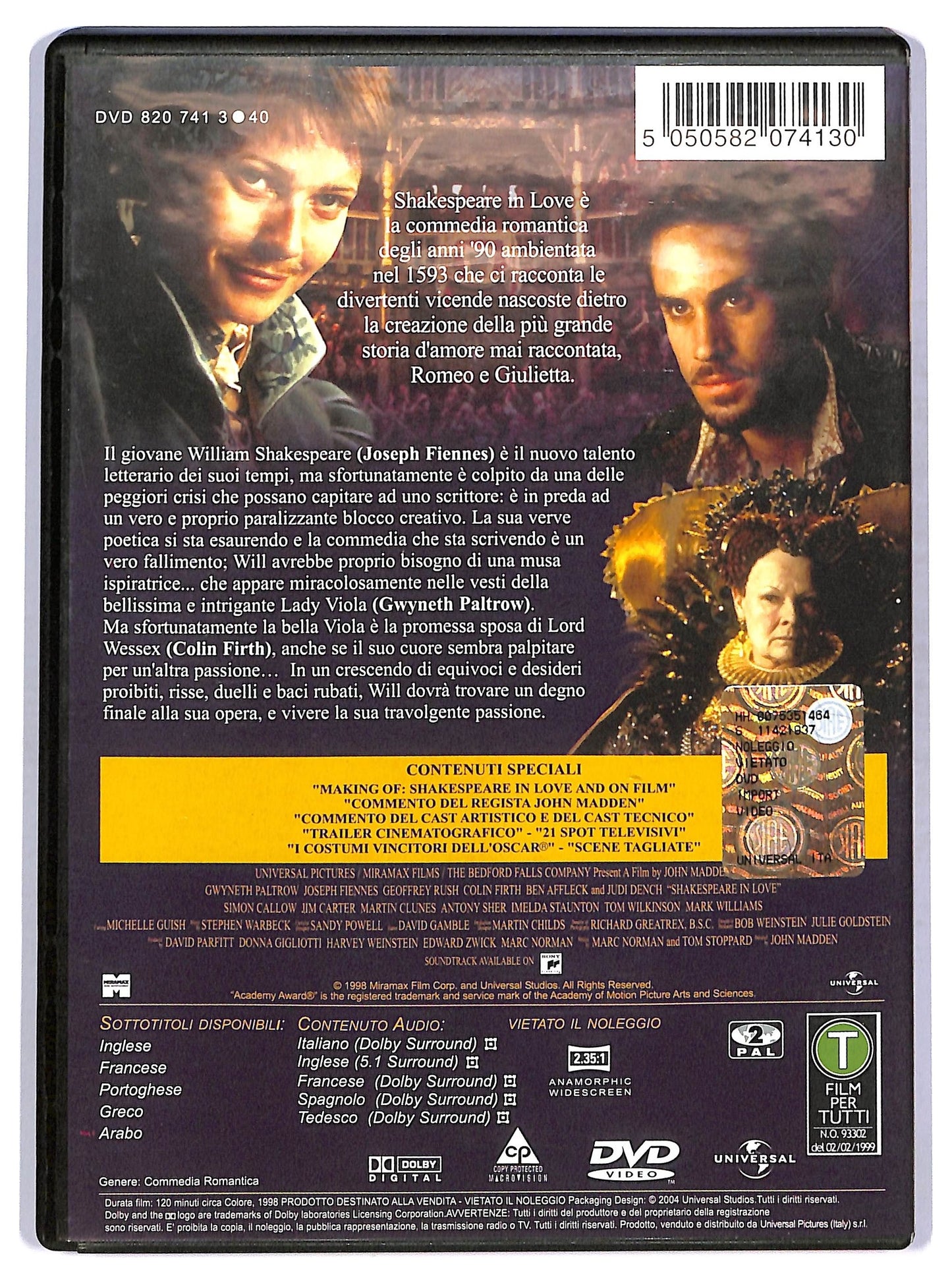 EBOND Shakespeare in Love DVD D754841