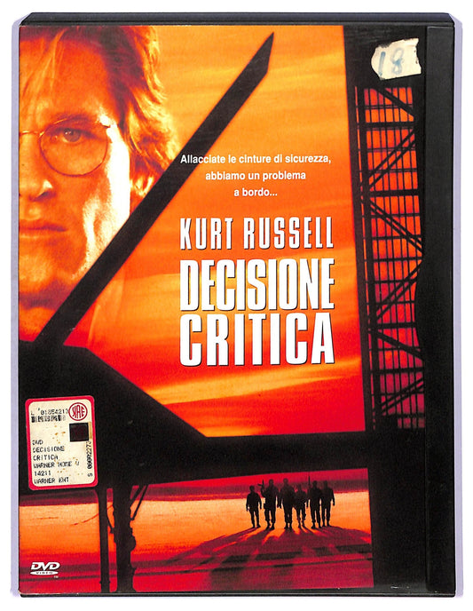 EBOND Decisione critica SNAPPER DVD D755138