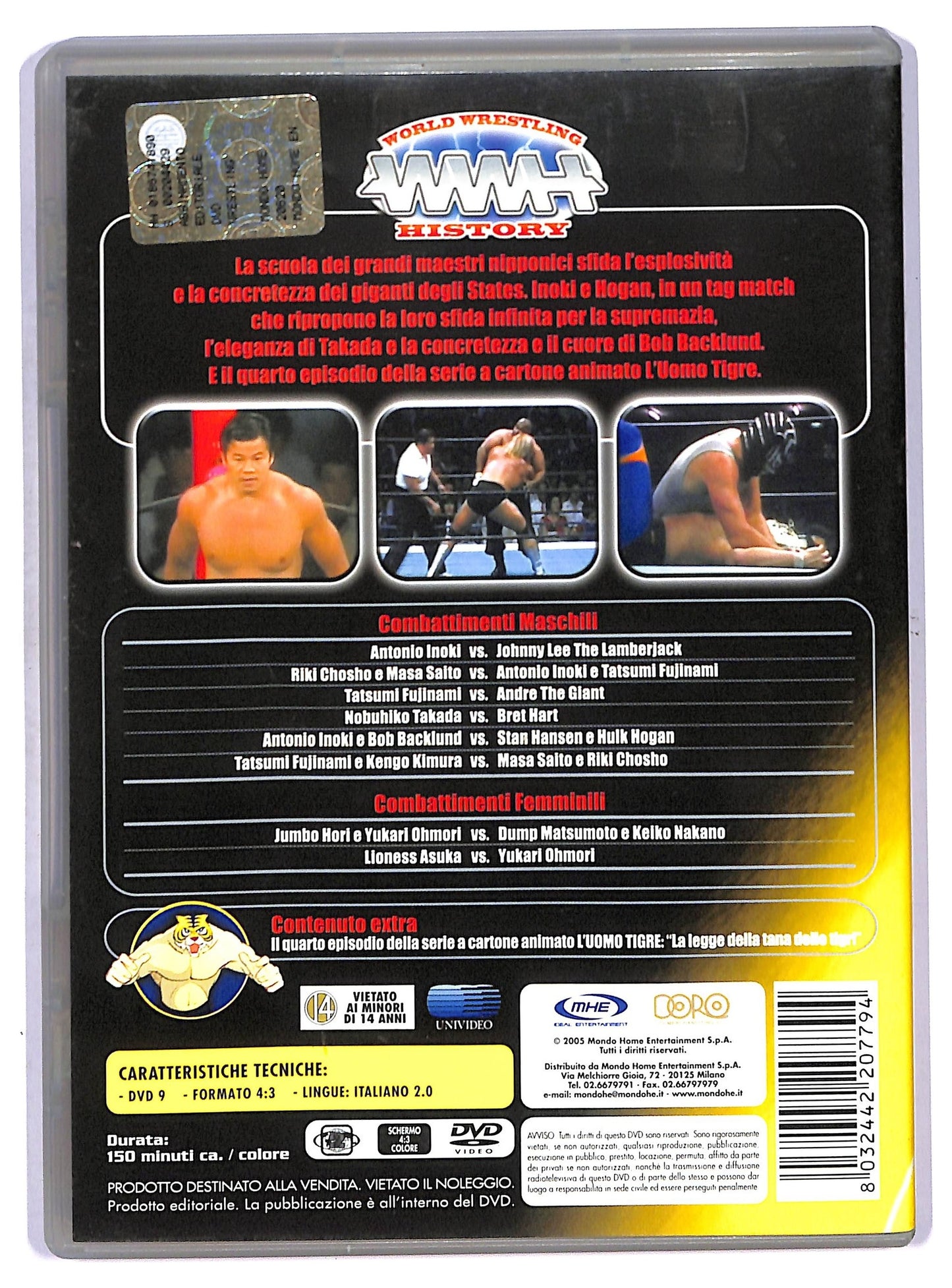 EBOND wwh - world wrestling history DVD D755356