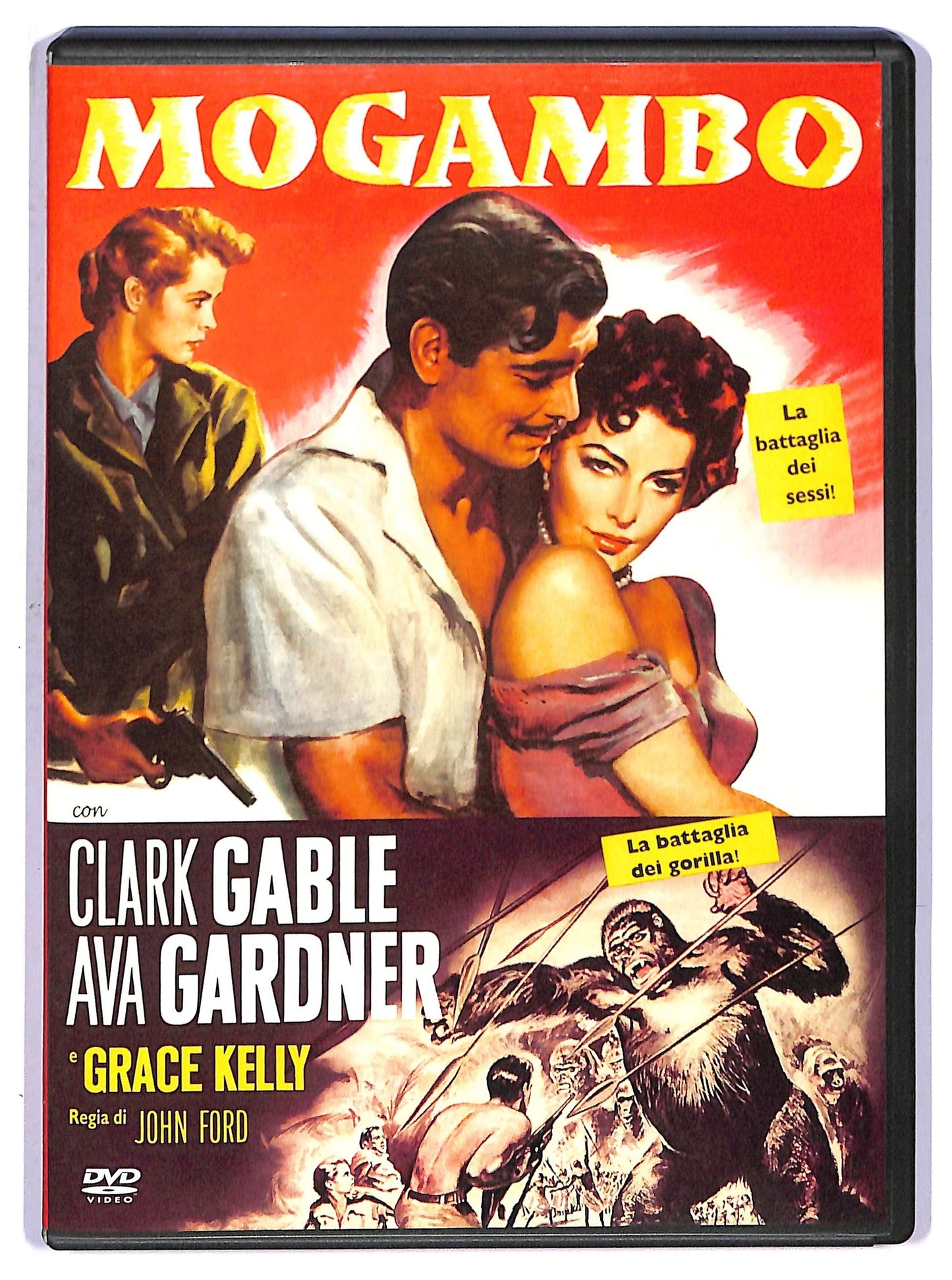 EBOND Mogambo DVD D755366