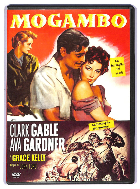 EBOND Mogambo DVD D755366